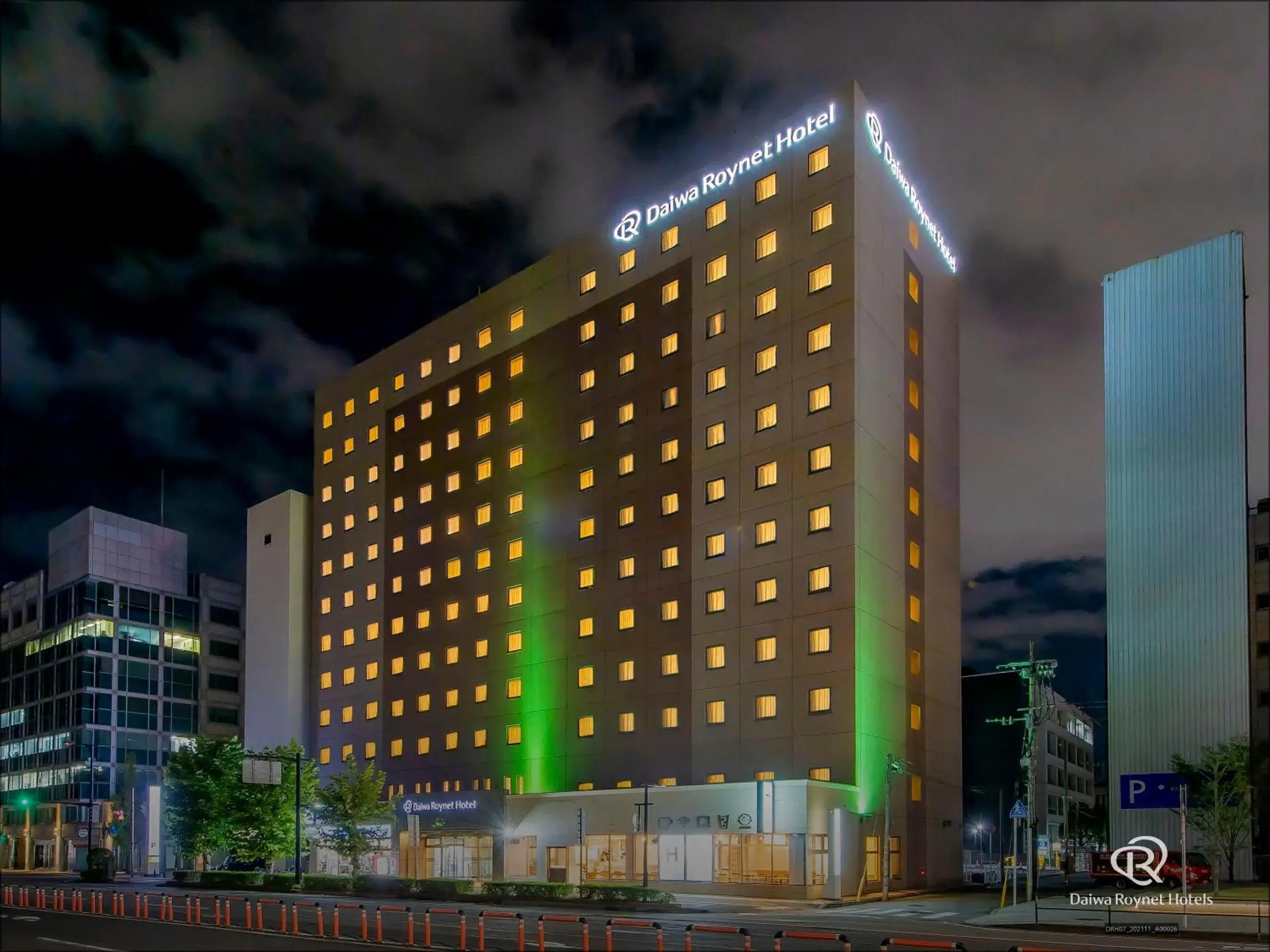 Property building in Daiwa Roynet Hotel Oita Property building in Daiwa Roynet Hotel Oita