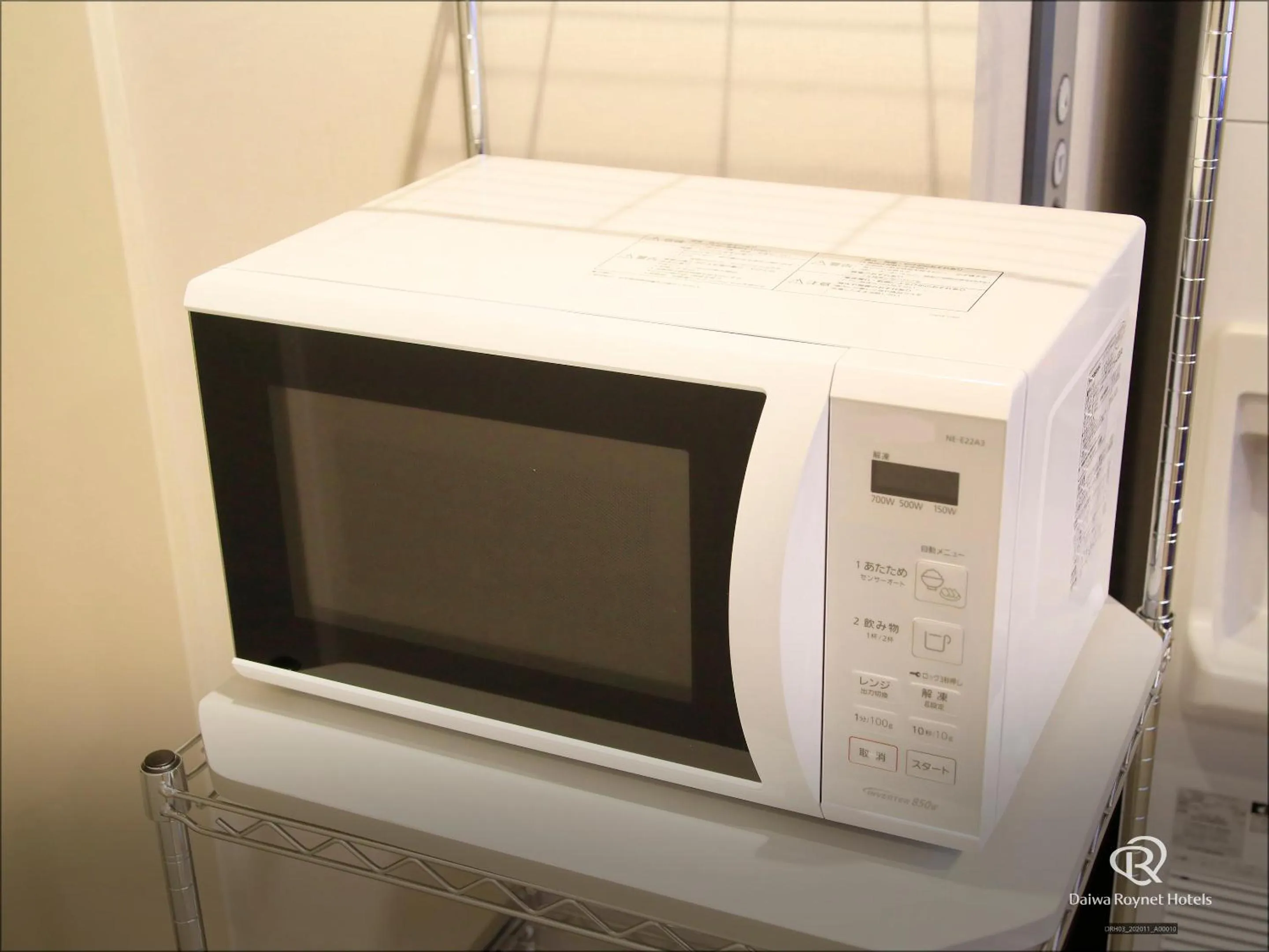 microwave in Daiwa Roynet Hotel Oita