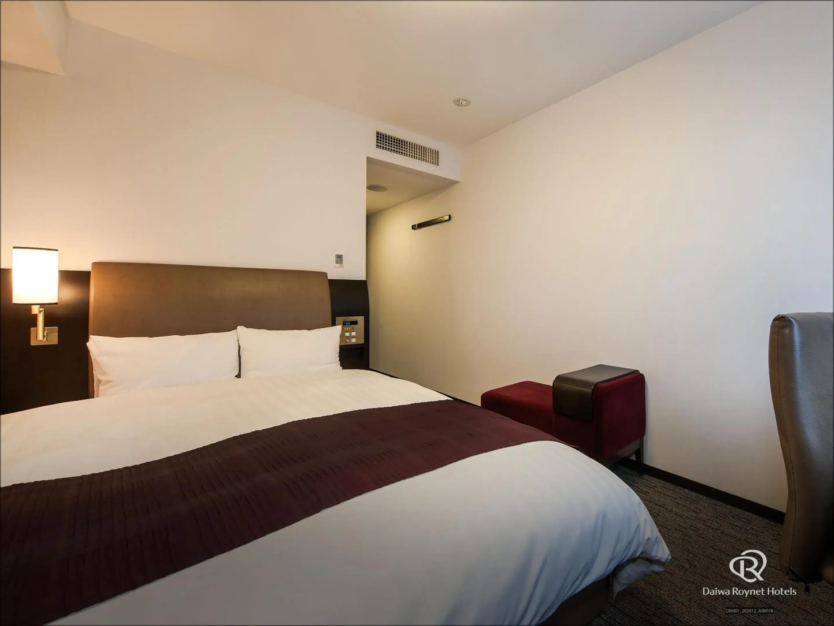 Double Room - Smoking in Daiwa Roynet Hotel Oita Double Room - Smoking in Daiwa Roynet Hotel Oita