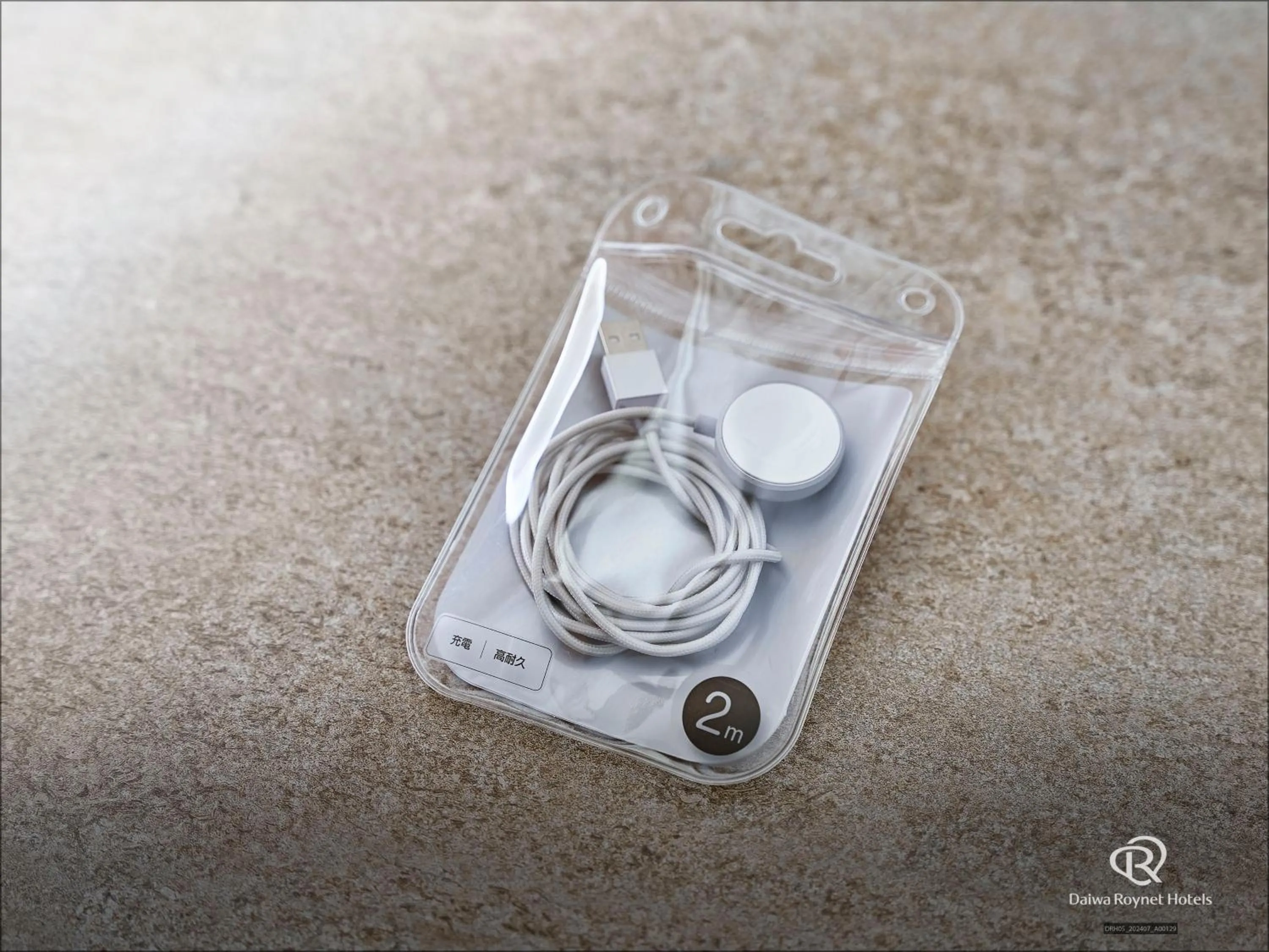 Other in Daiwa Roynet Hotel Oita