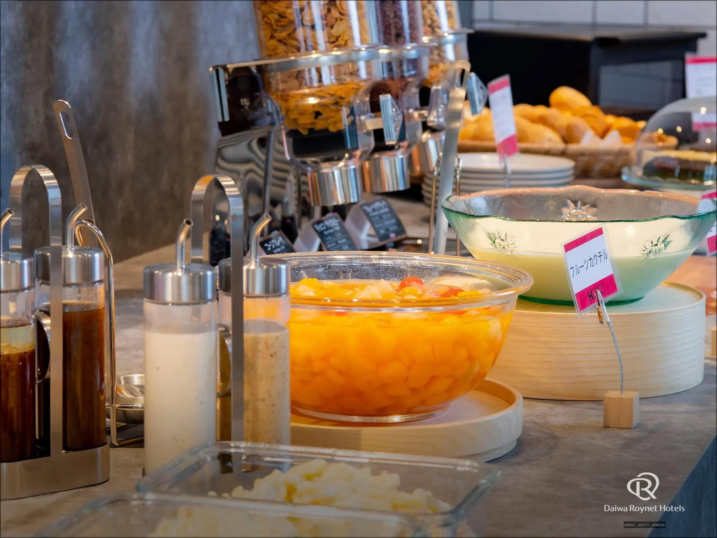 Buffet breakfast in Daiwa Roynet Hotel Oita Buffet breakfast in Daiwa Roynet Hotel Oita