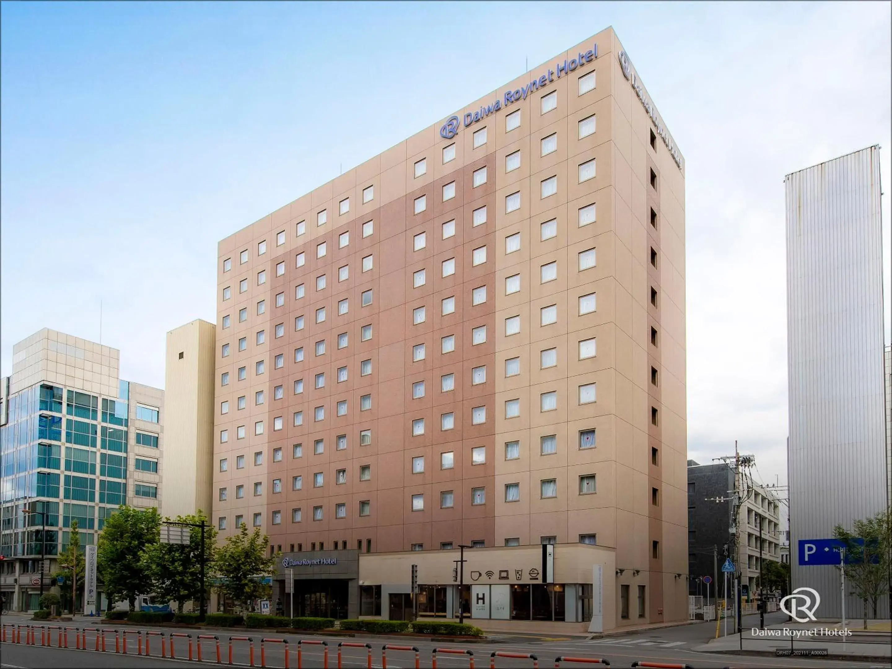 Property building in Daiwa Roynet Hotel Oita Property building in Daiwa Roynet Hotel Oita