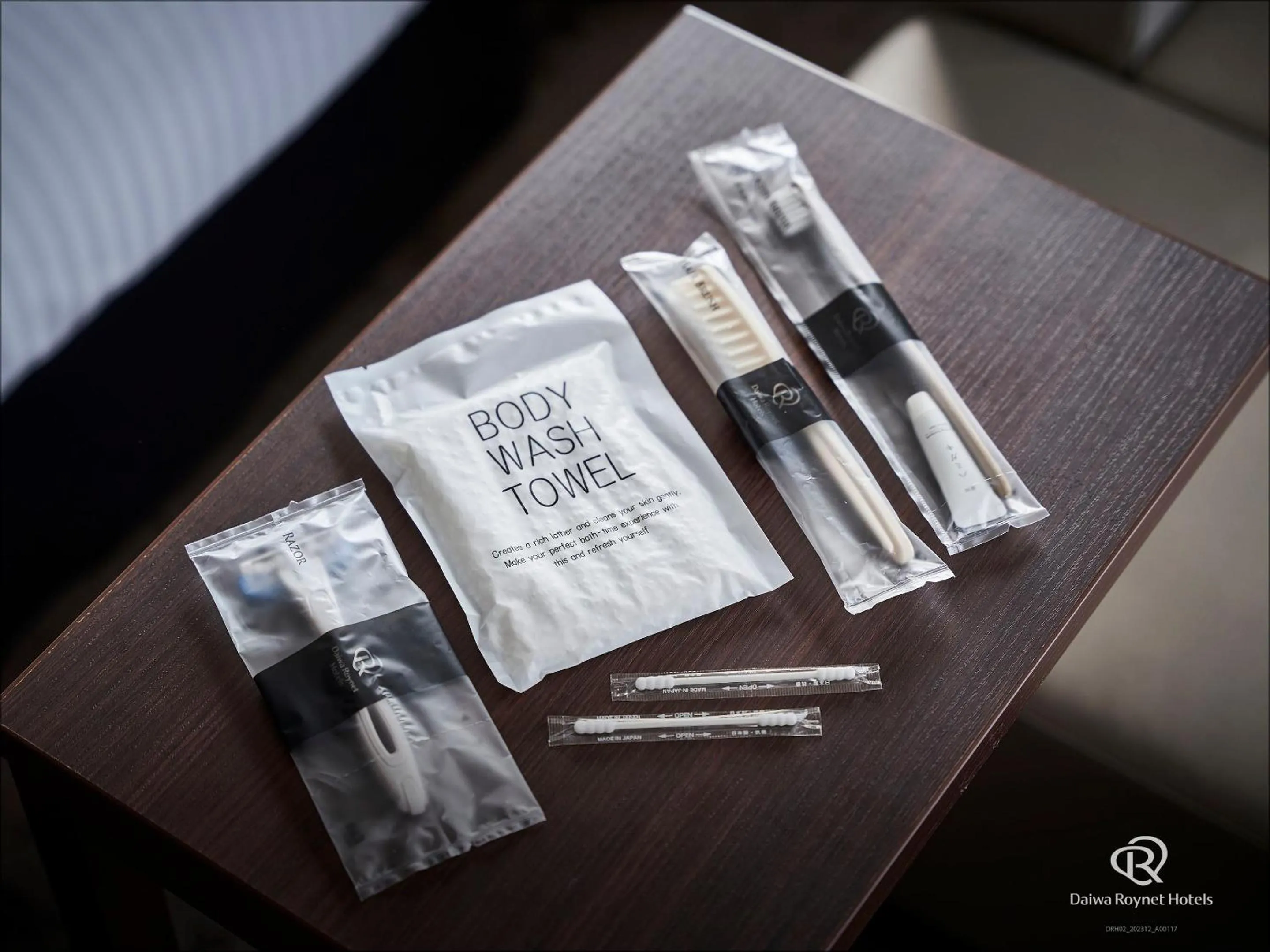 Other in Daiwa Roynet Hotel Oita