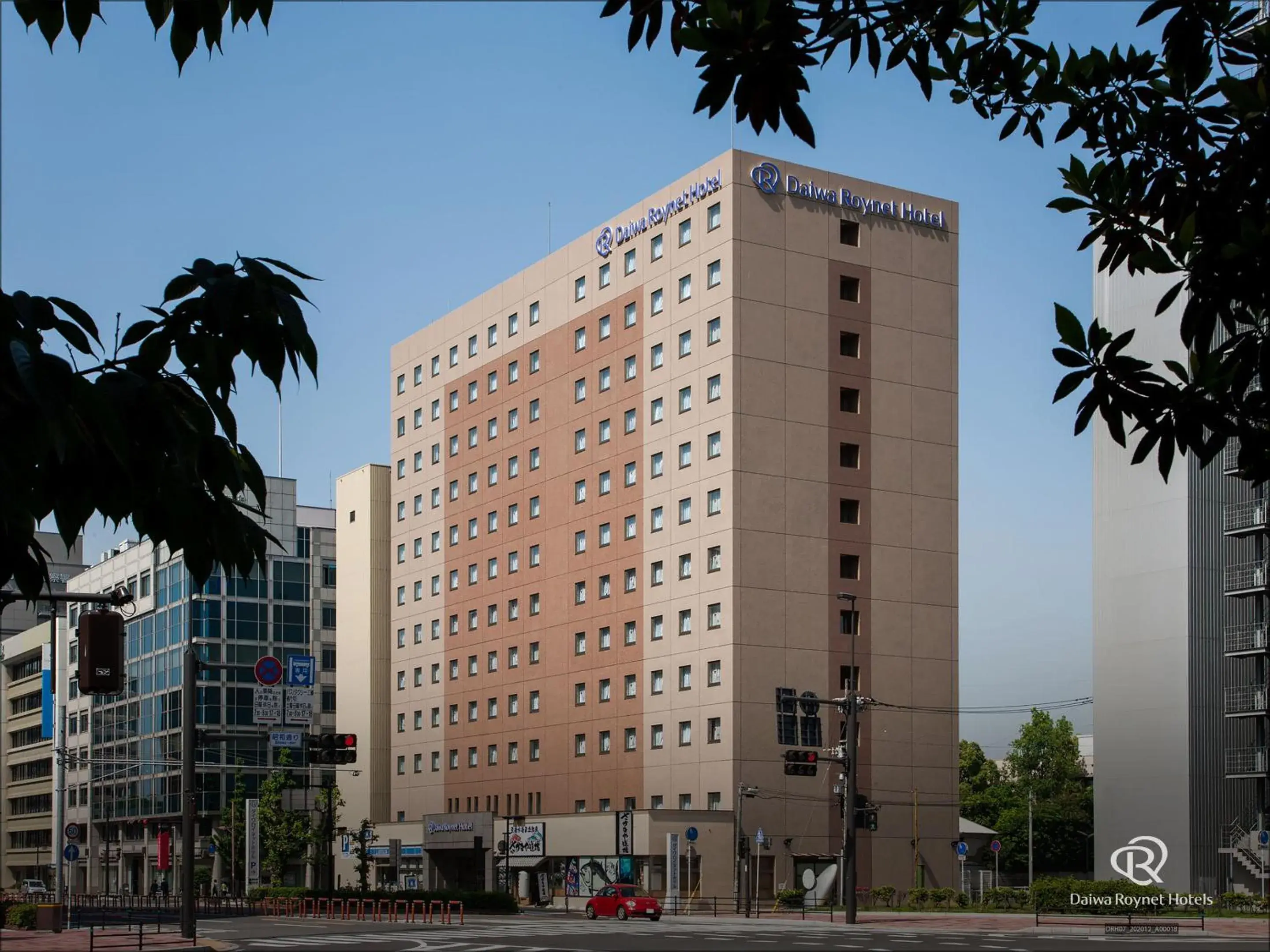 Property building in Daiwa Roynet Hotel Oita Property building in Daiwa Roynet Hotel Oita