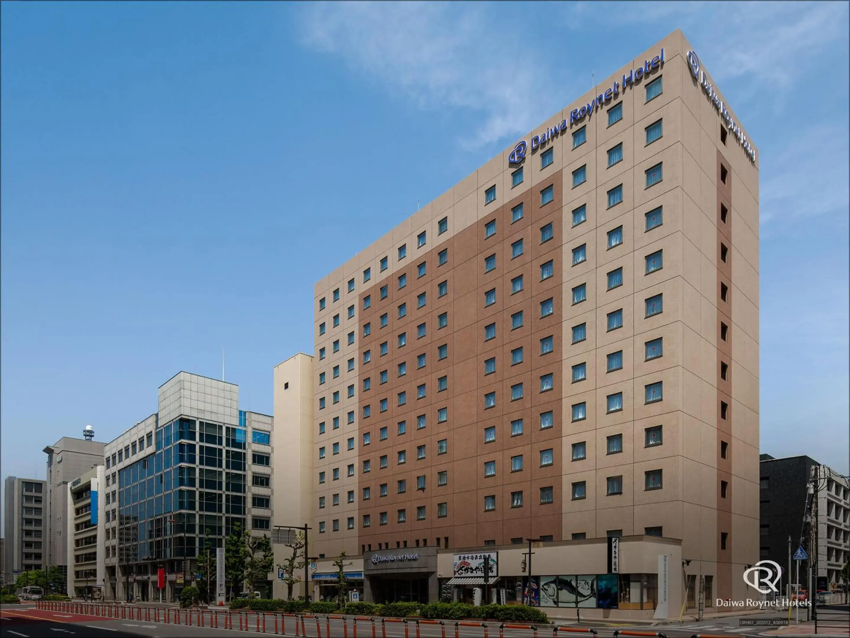 Property building in Daiwa Roynet Hotel Oita Property building in Daiwa Roynet Hotel Oita