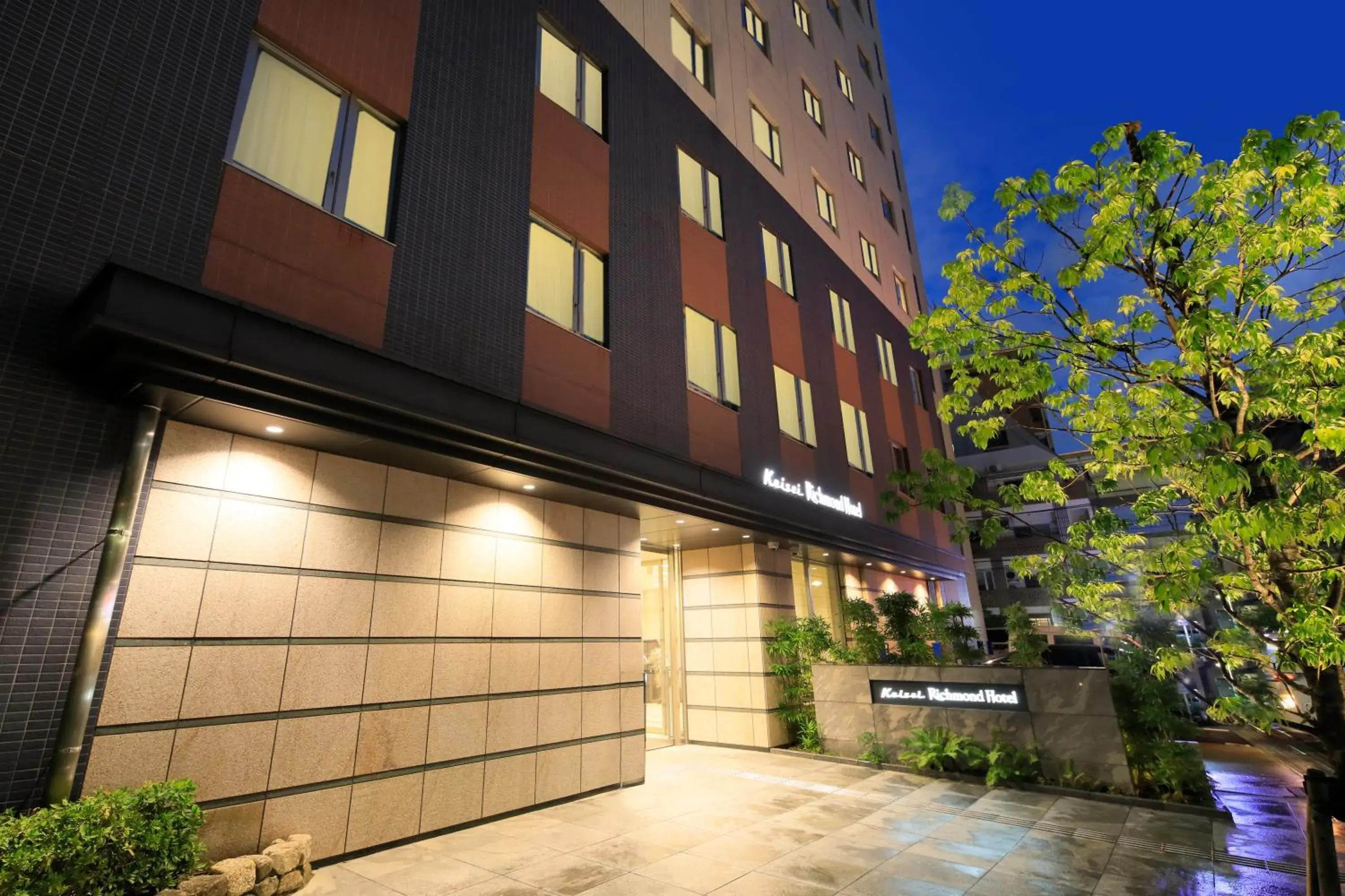 Property building in Keisei Richmond Hotel Tokyo Monzennakacho Property building in Keisei Richmond Hotel Tokyo Monzennakacho