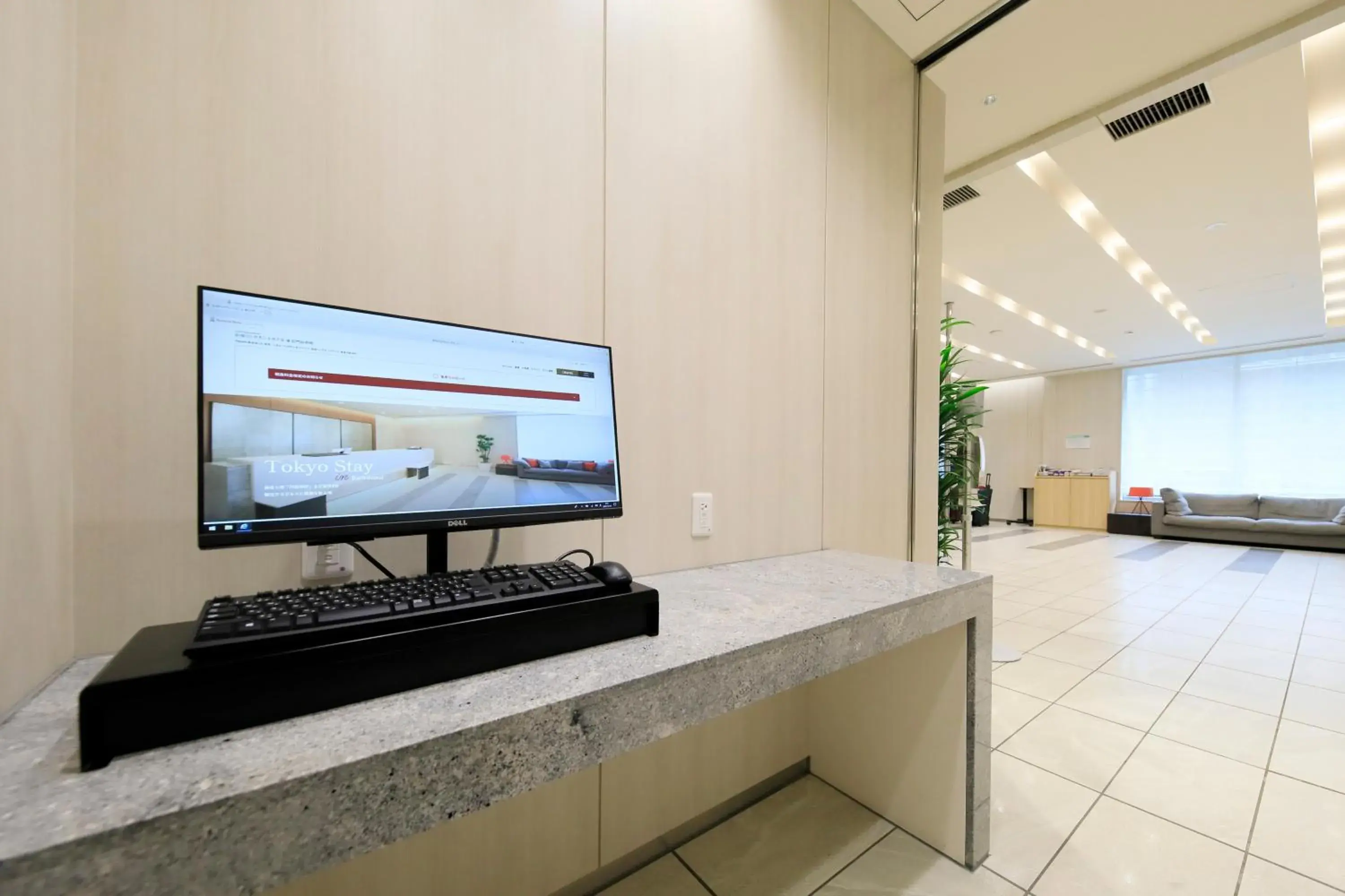 Lobby or reception in Keisei Richmond Hotel Tokyo Monzennakacho Lobby or reception in Keisei Richmond Hotel Tokyo Monzennakacho