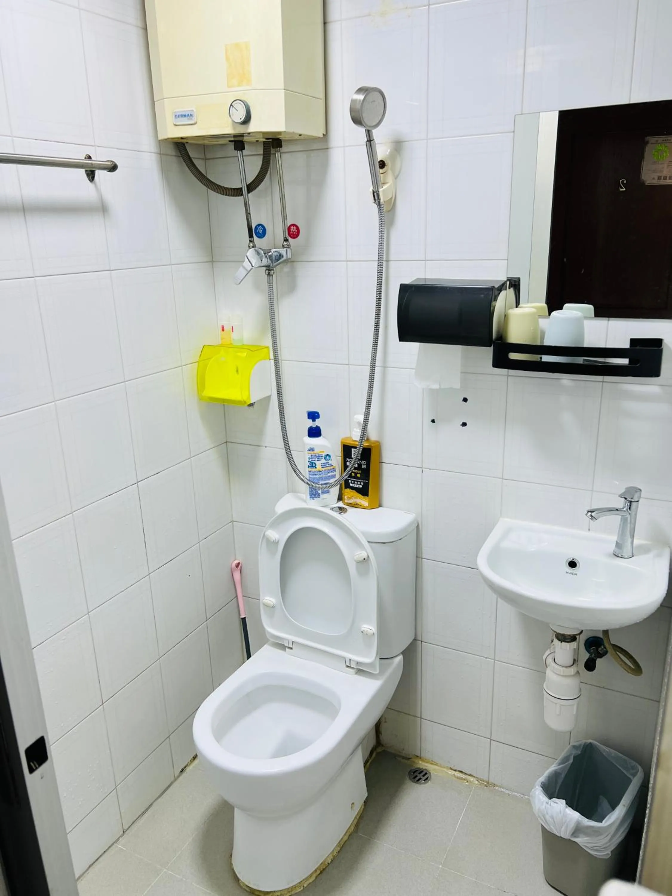 Toilet in 嘉應賓館HAKKAS GUEST House