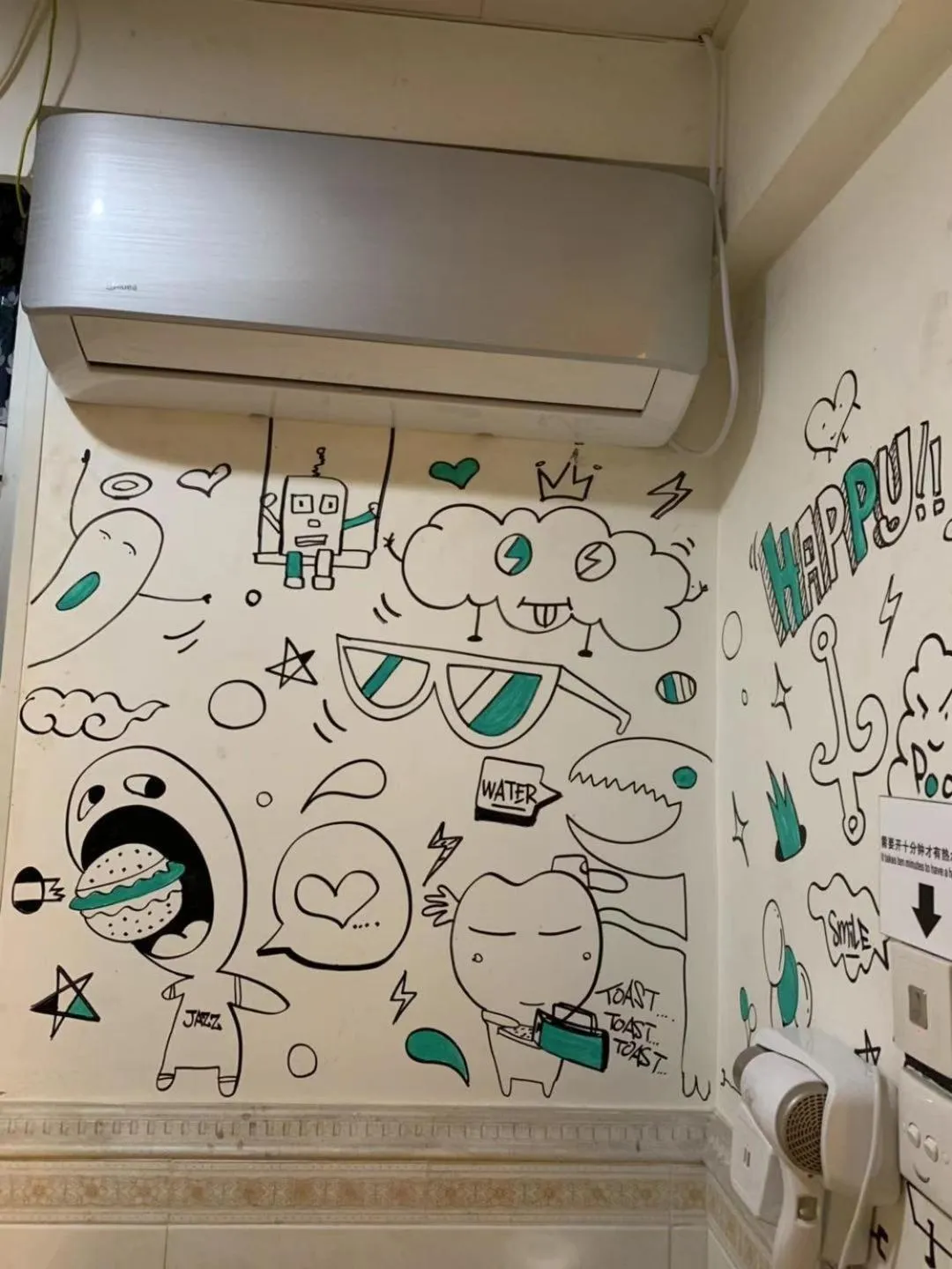 Property building in 嘉應賓館HAKKAS GUEST House