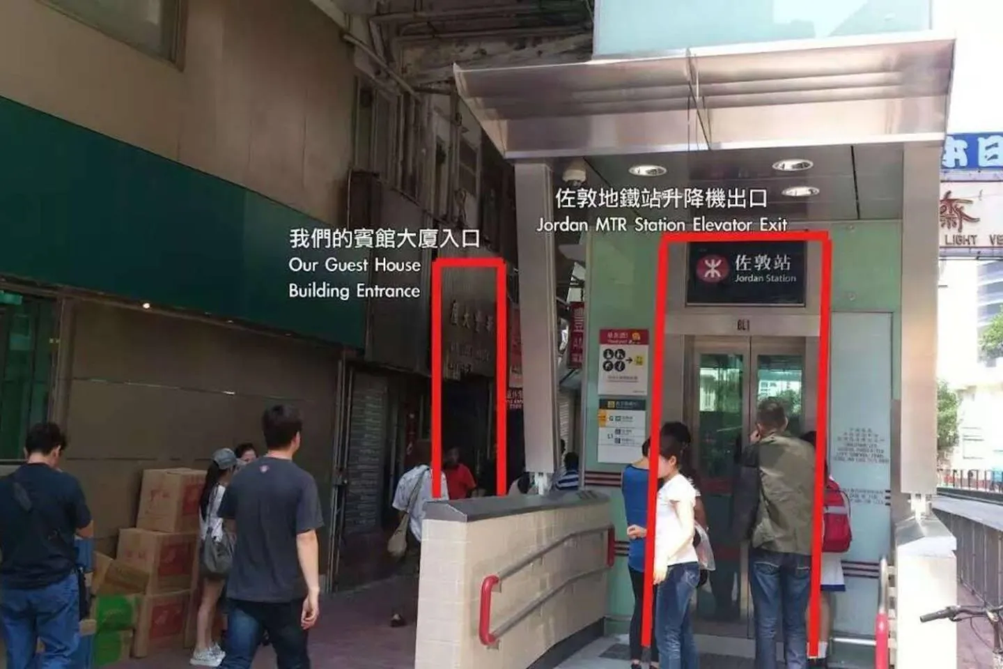 Off site in 嘉應賓館HAKKAS GUEST House