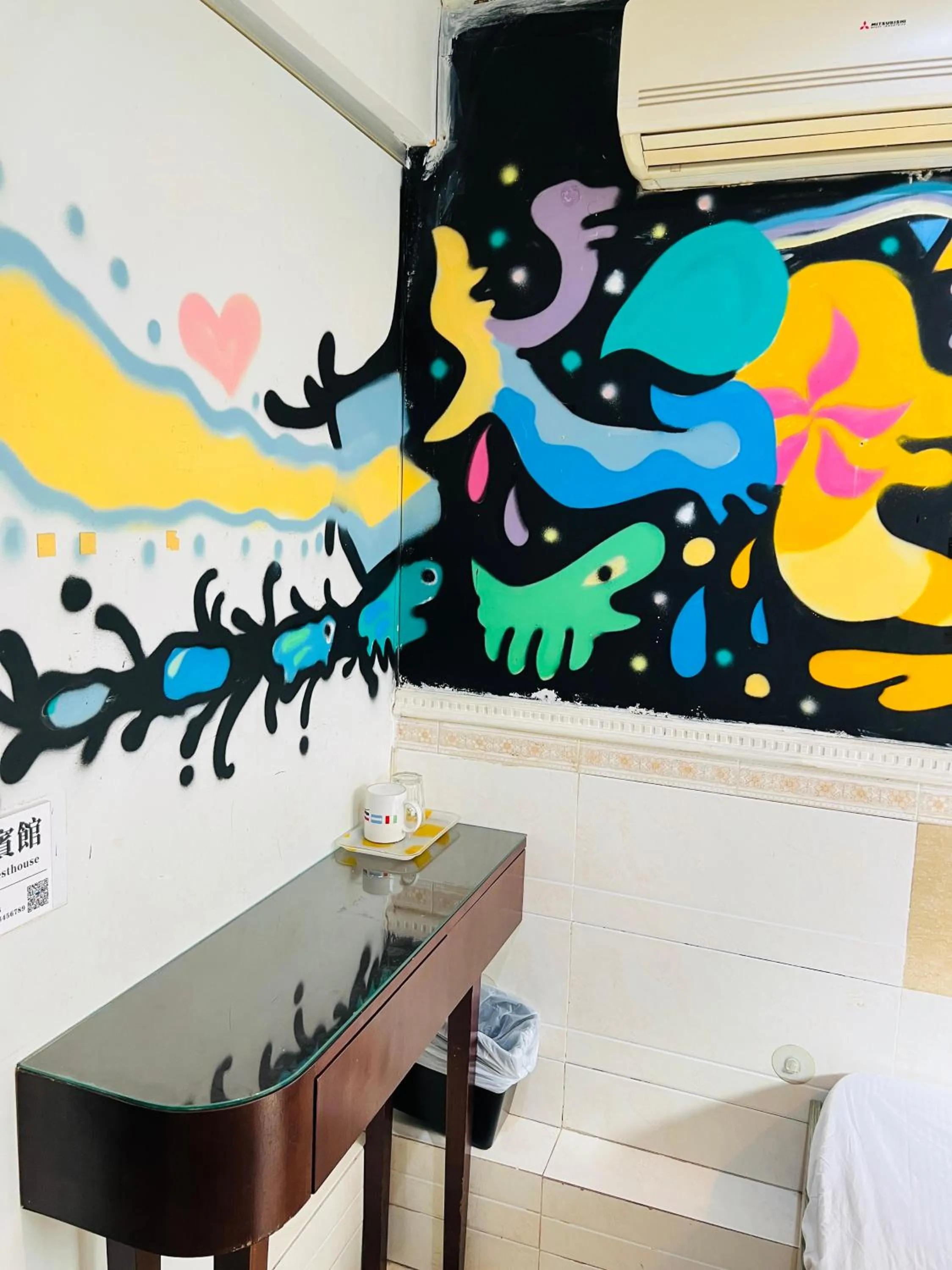 Decorative detail, Bed in 嘉應賓館HAKKAS GUEST House