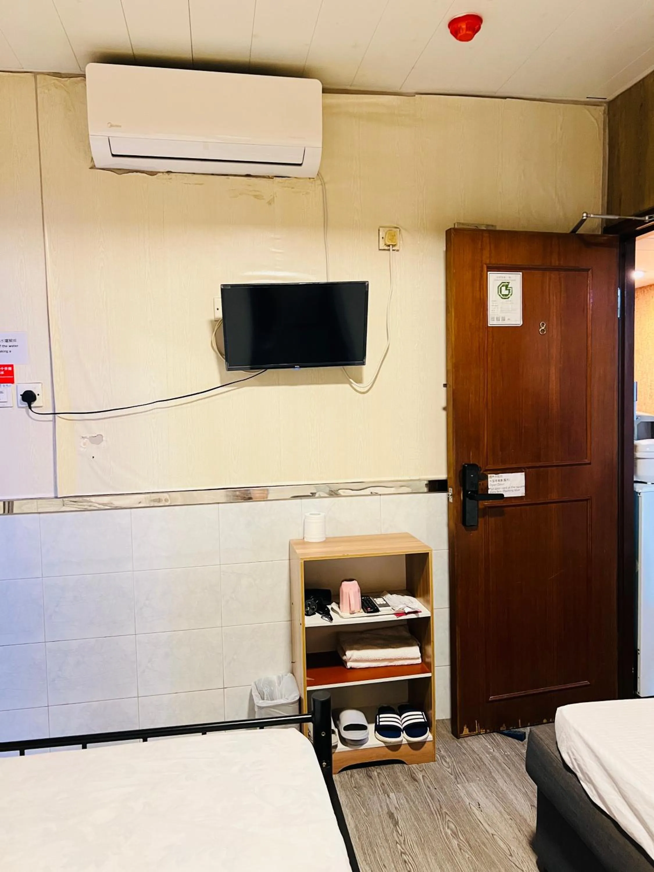 TV and multimedia, Bed in 嘉應賓館HAKKAS GUEST House