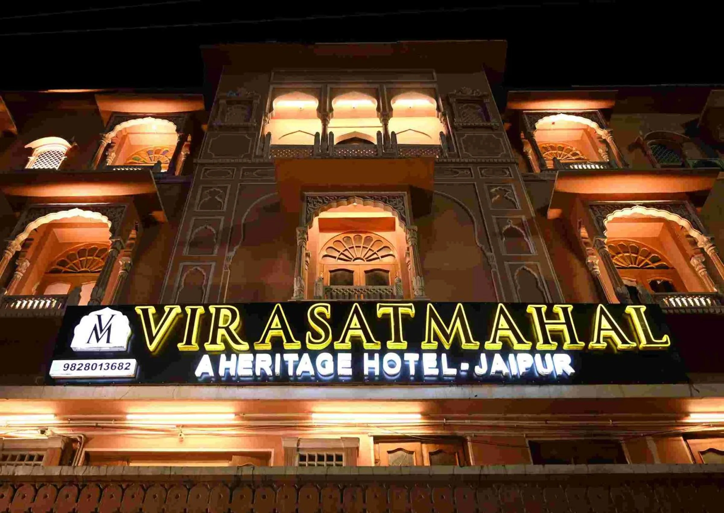 Virasat Mahal Heritage Hotel-Jaipur City Center