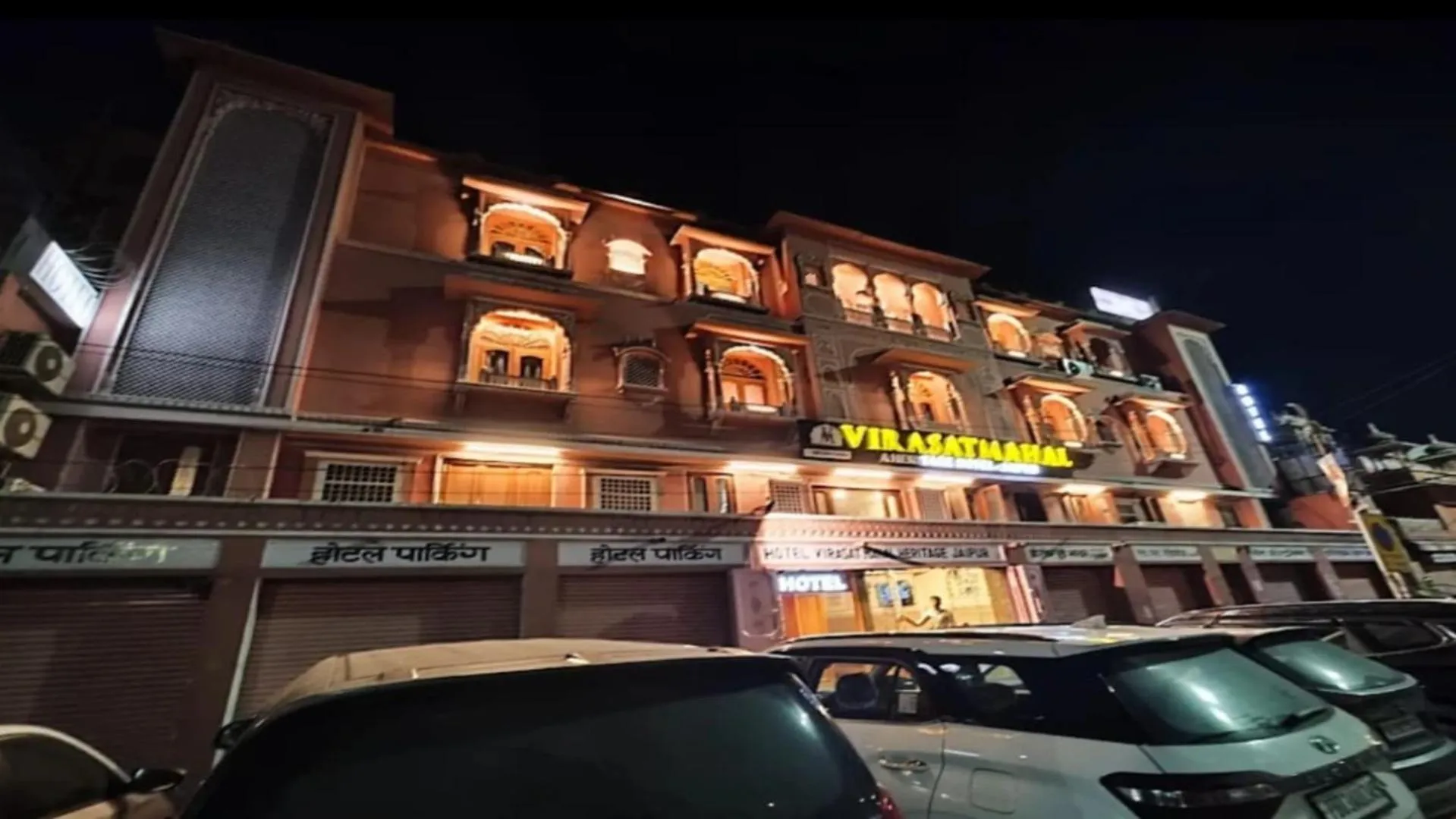 Property building in Virasat Mahal Heritage Hotel-Jaipur City Center
