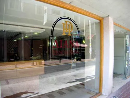 Facade/entrance in Diana Hotel
