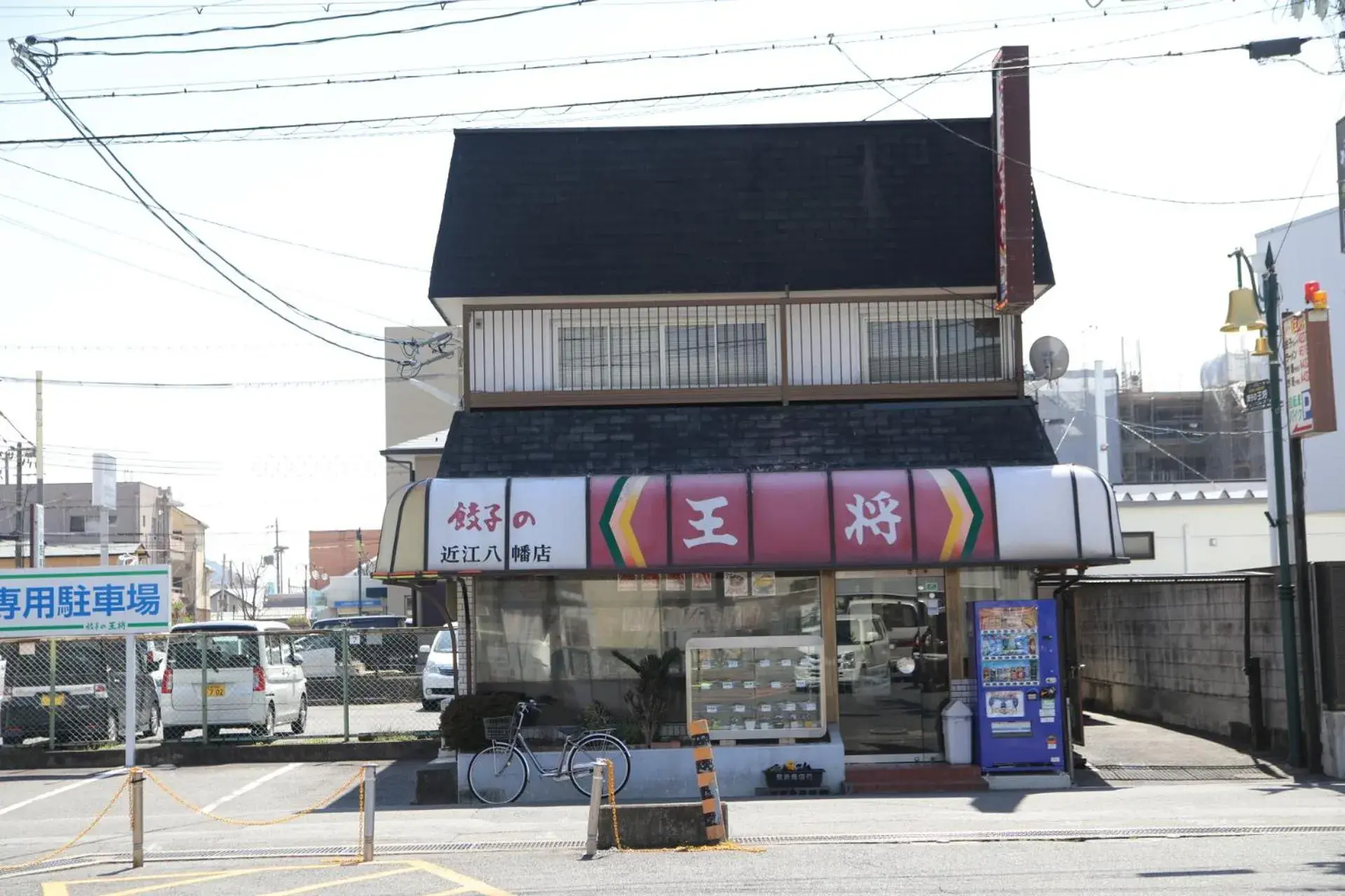 Restaurant/places to eat in Stay Omihachiman Ekimae Inn Restaurant/places to eat in Stay Omihachiman Ekimae Inn