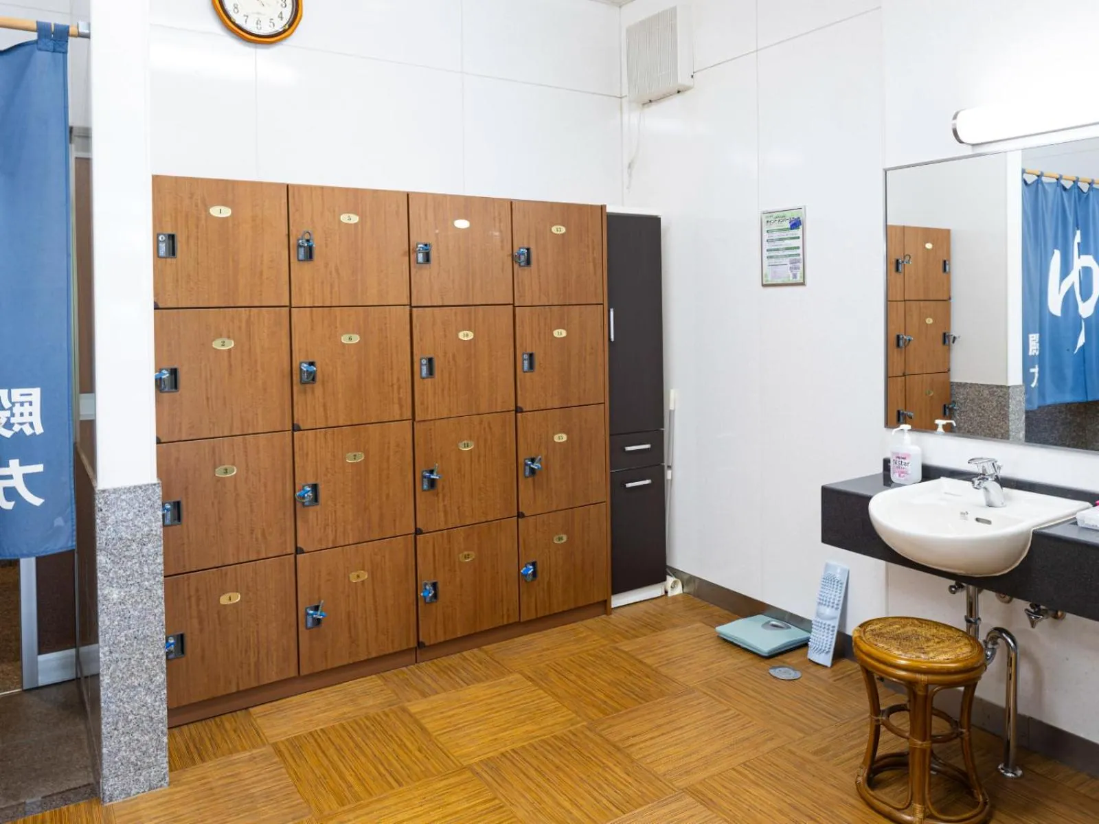 Public Bath in Hotel Nami