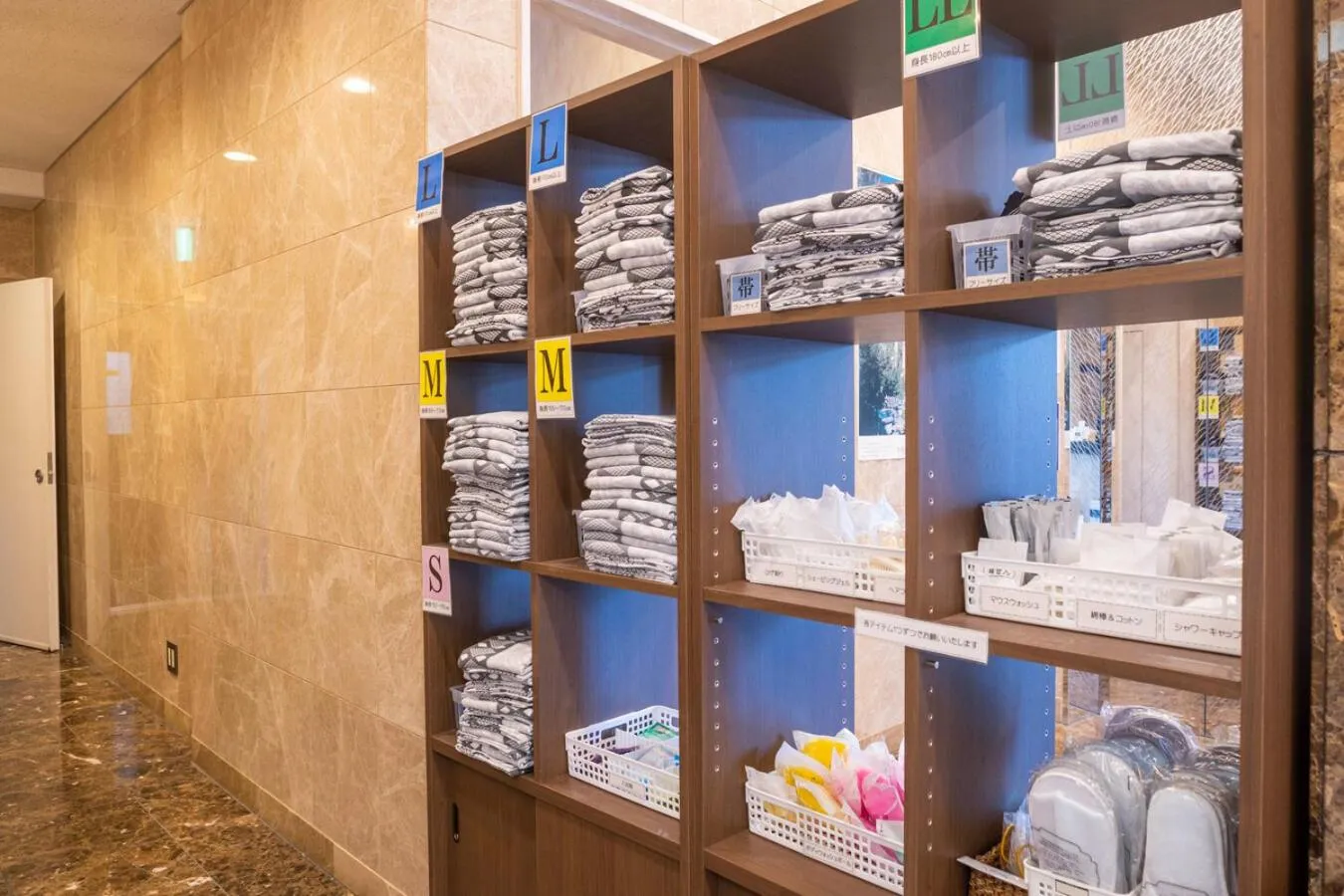 Lobby or reception in Hotel Nami