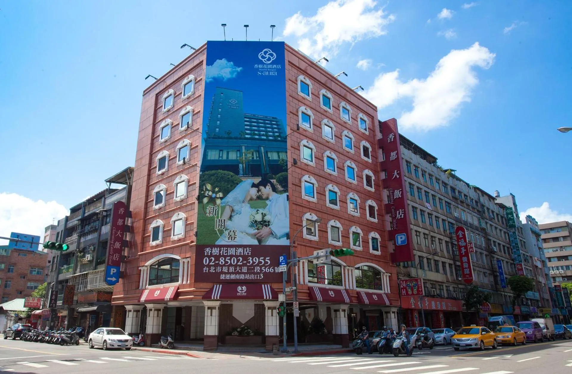 Property building in Charming Castle Hotel