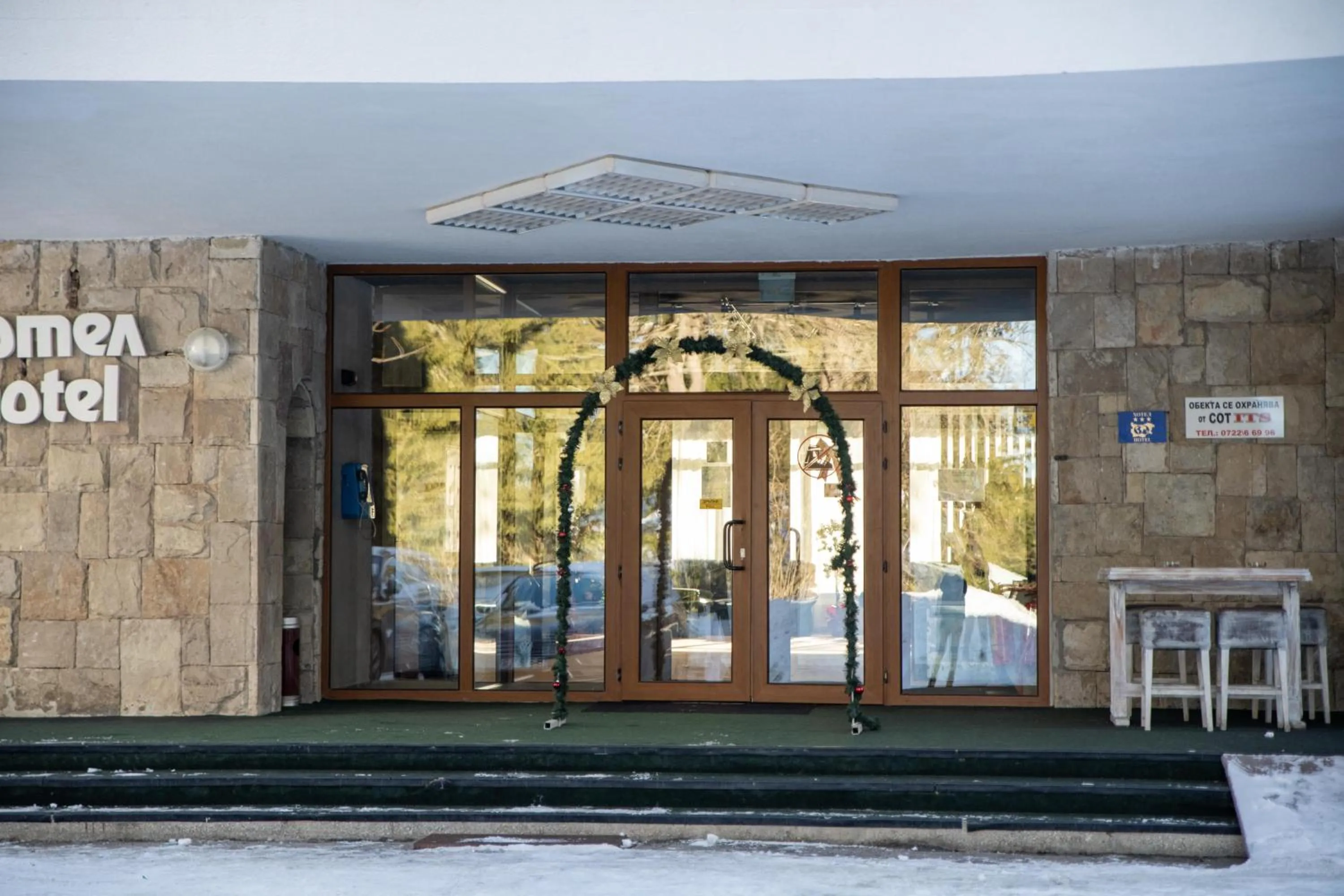 Facade/entrance in Hotel Borovets Edelweiss