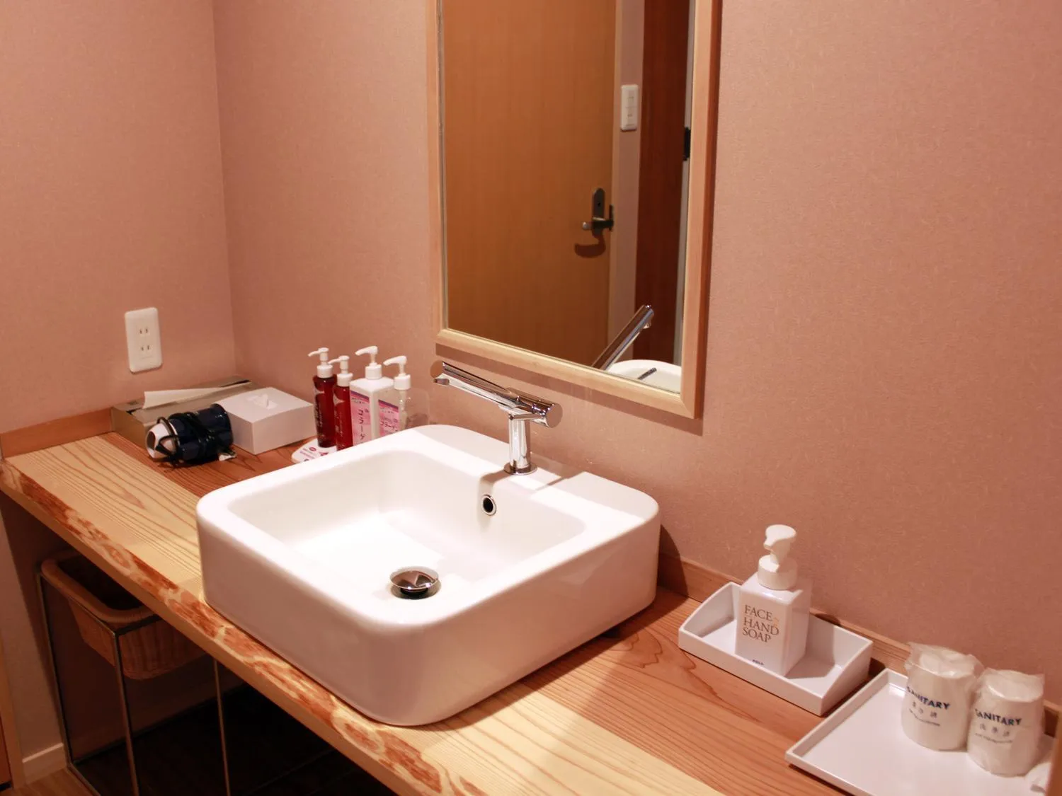 Toilet in Yamagataya