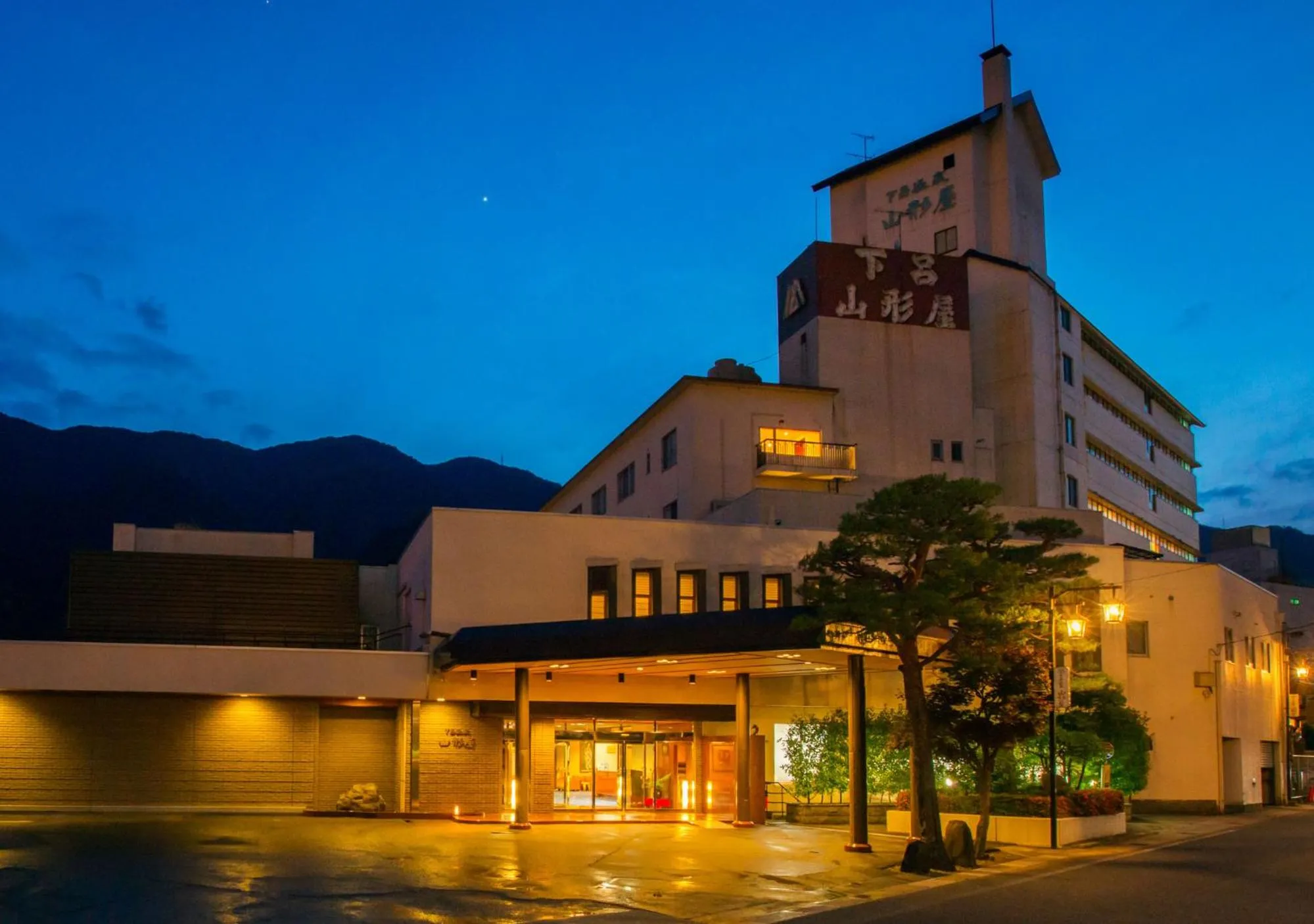Property building in Yamagataya