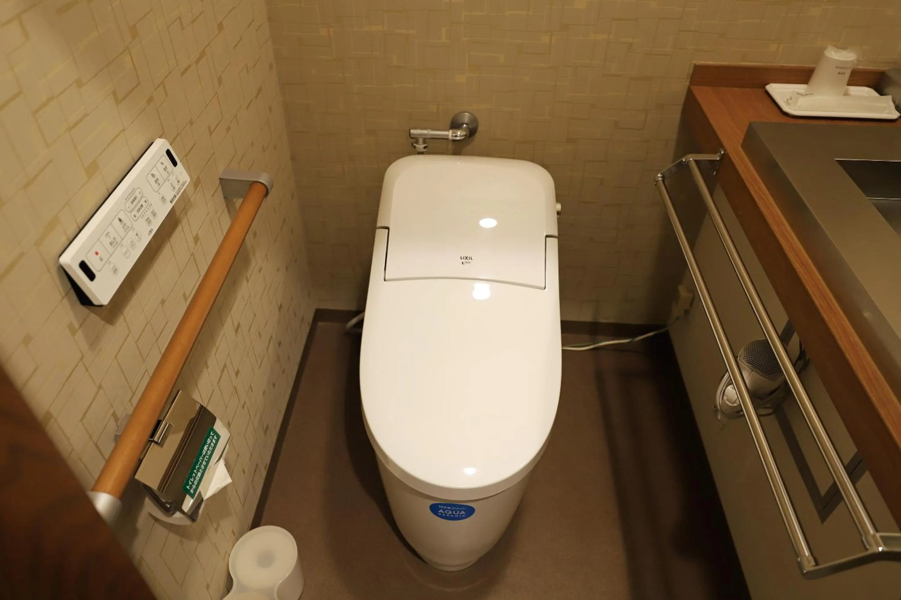 Toilet in Yamagataya