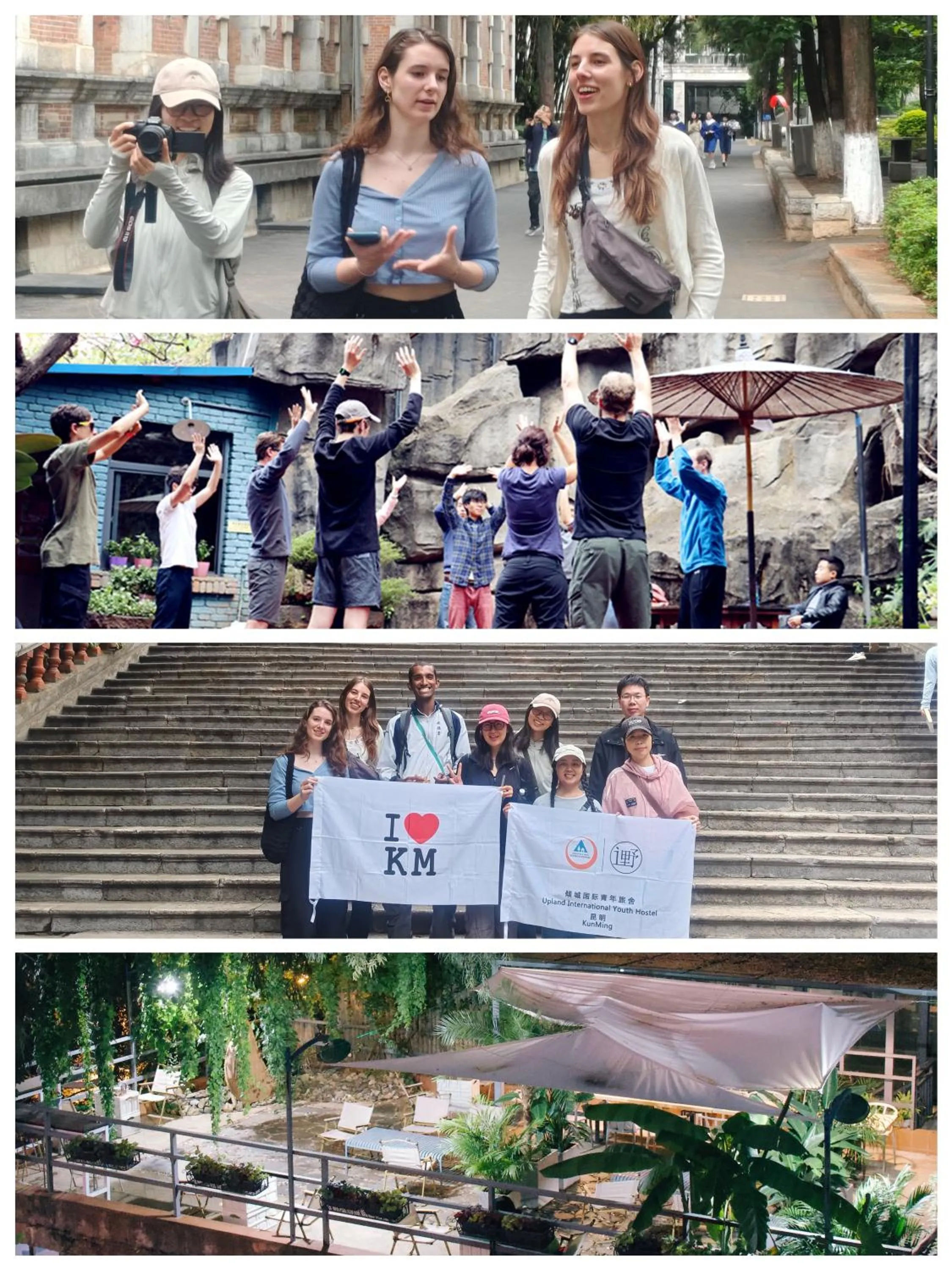 Restaurant/places to eat in Kunming Upland International Youth Hostel near the city center ,2 mins walk to the subway, 2 mins walk to the Green Lake, Close to Yuan tong Temple, Old street, Yunnan University, English-speaking service convenient payment and visa cards are accepted