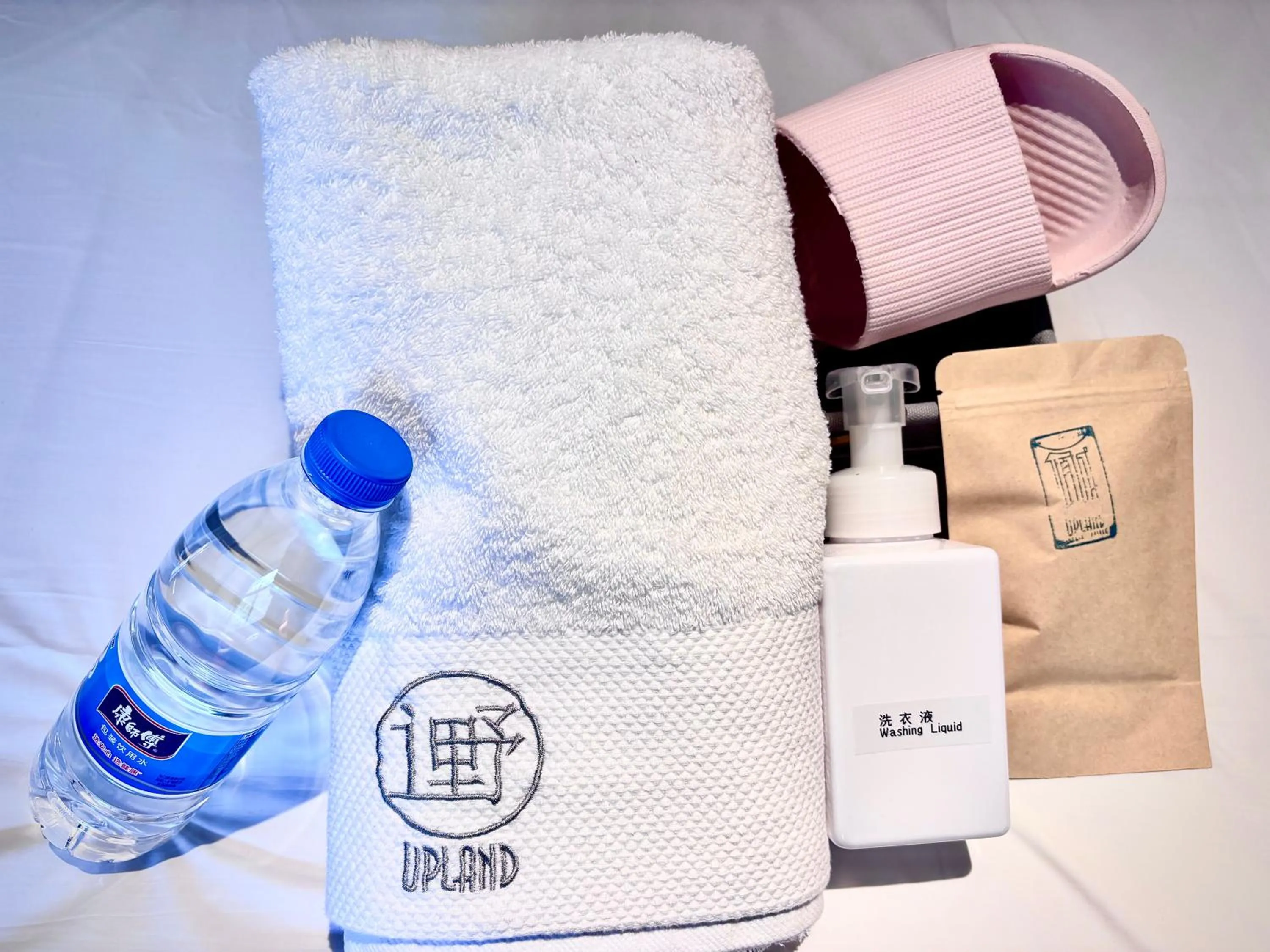 towels in Kunming Upland International Youth Hostel near the city center ,2 mins walk to the subway, 2 mins walk to the Green Lake, Close to Yuan tong Temple, Old street, Yunnan University, English-speaking service convenient payment and visa cards are accepted