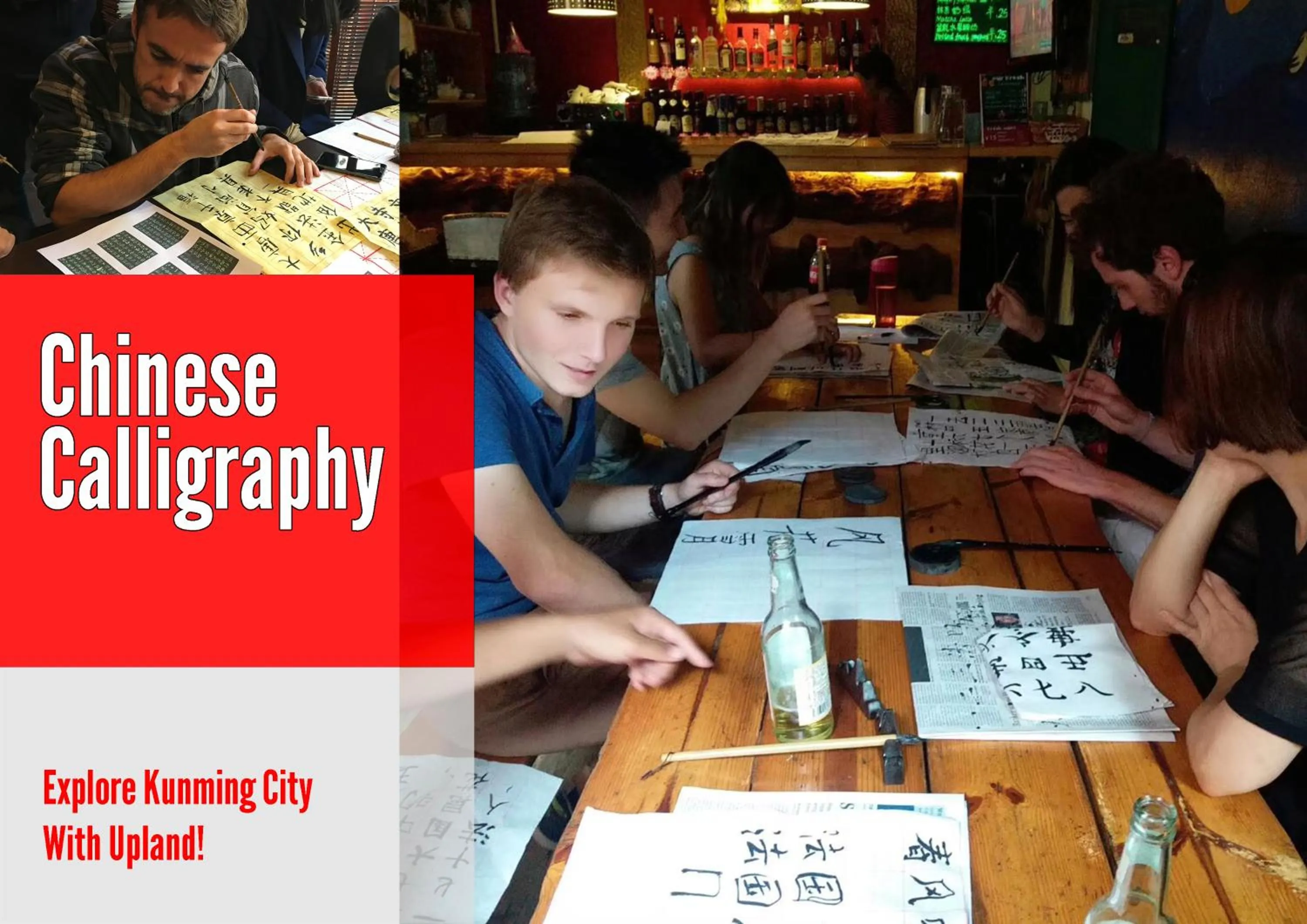 Restaurant/places to eat in Kunming Upland International Youth Hostel near the city center ,2 mins walk to the subway, 2 mins walk to the Green Lake, Close to Yuan tong Temple, Old street, Yunnan University, English-speaking service convenient payment and visa cards are accepted