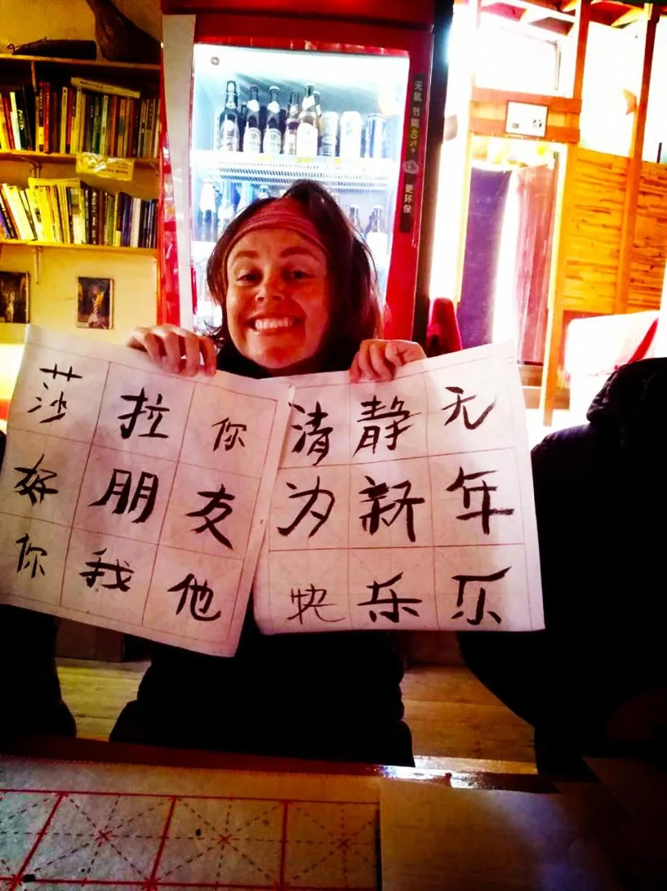 Guests in Kunming Upland International Youth Hostel near the city center ,2 mins walk to the subway, 2 mins walk to the Green Lake, Close to Yuan tong Temple, Old street, Yunnan University, English-speaking service convenient payment and visa cards are accepted