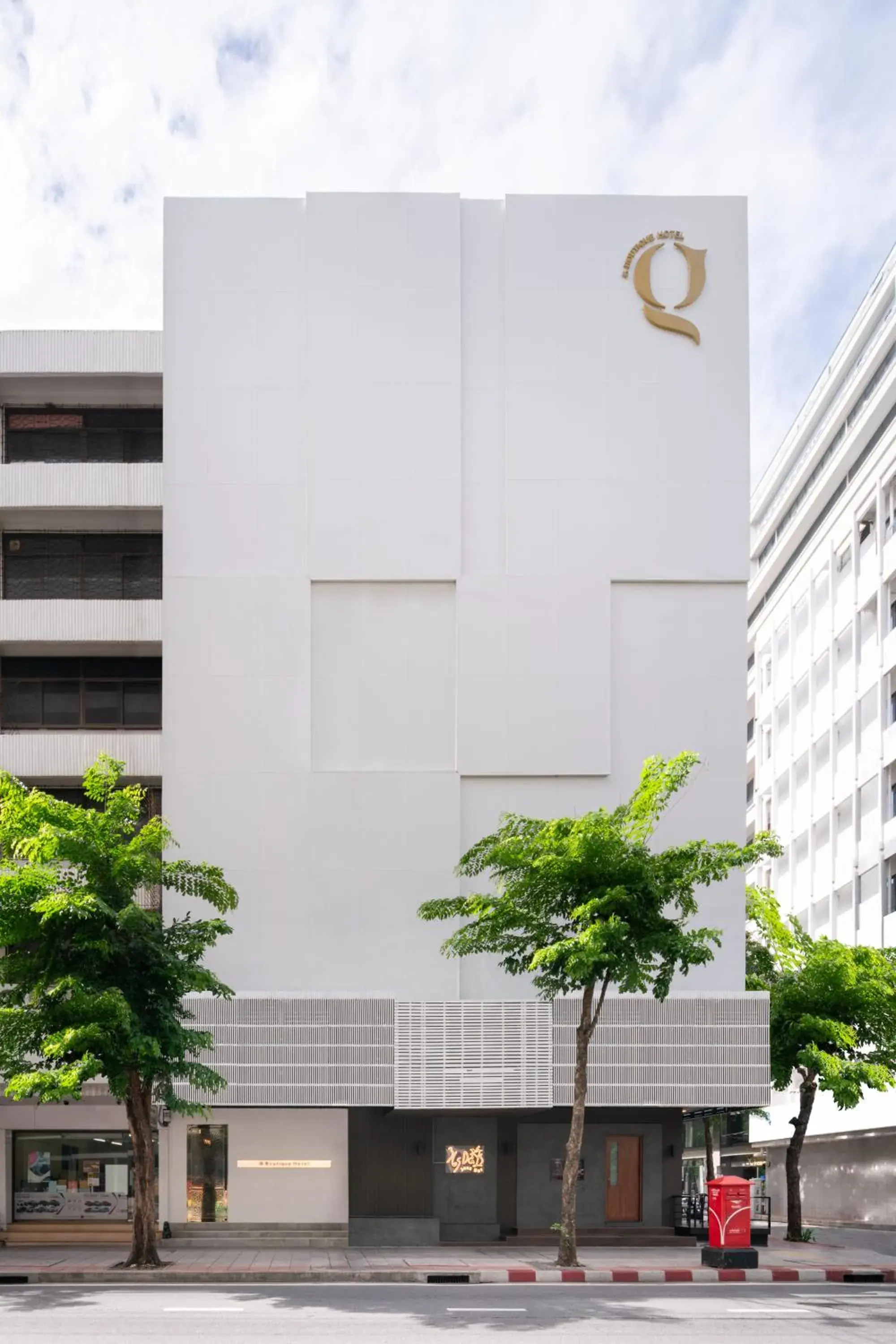 Property building in G Boutique Silom Hotel Property building in G Boutique Silom Hotel
