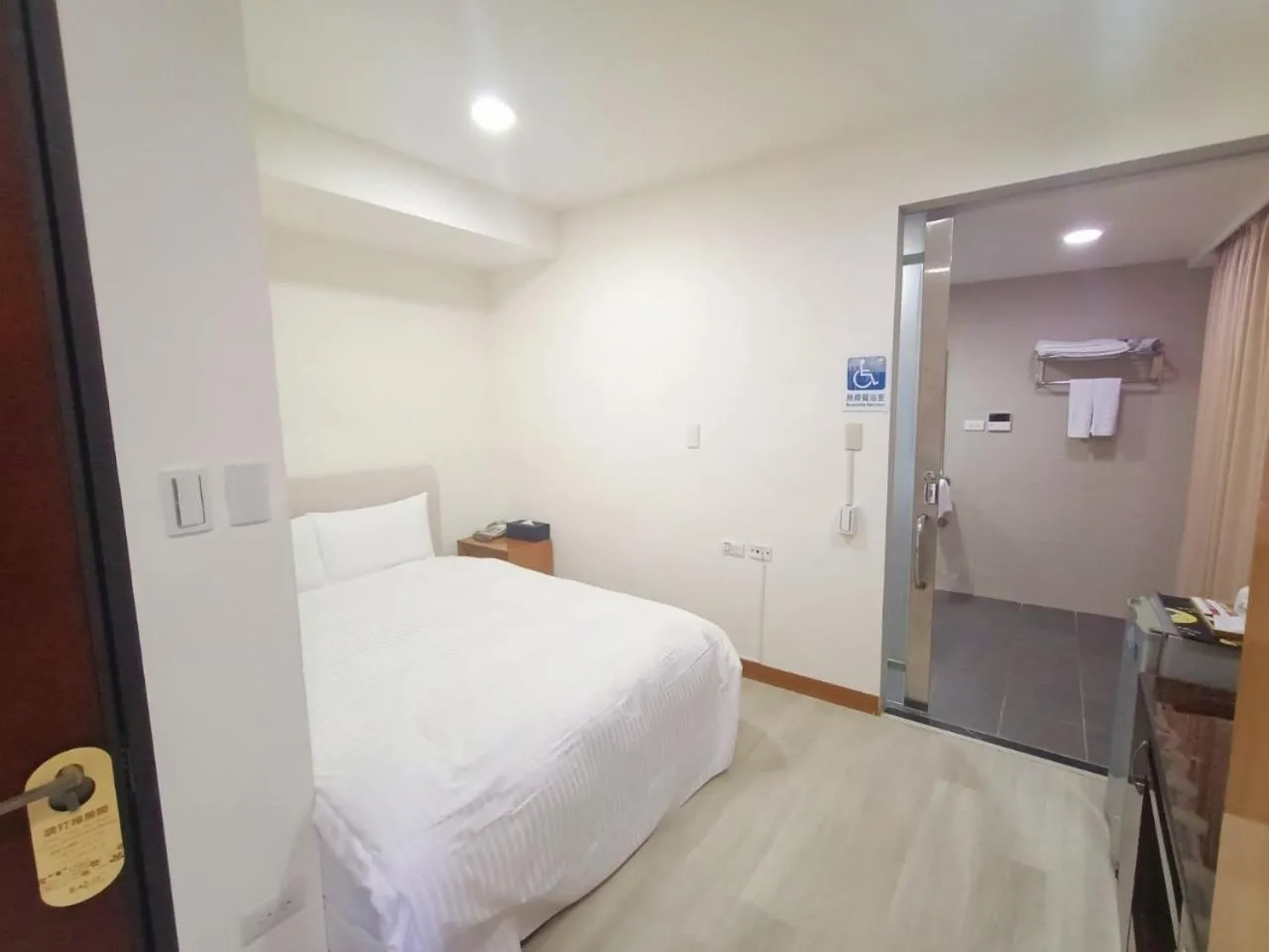 Double Room - Disability Access in Tianmu Star Urban Living