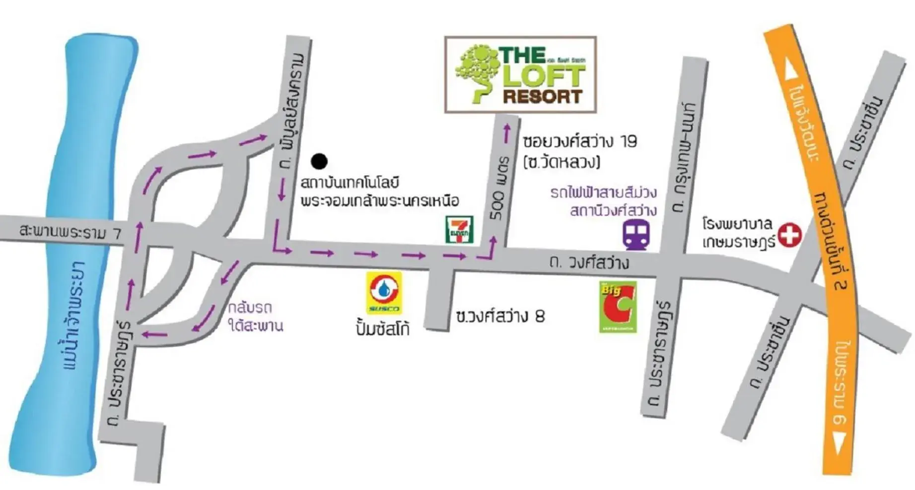 Other, Floor Plan in The Loft Resort Bangkok