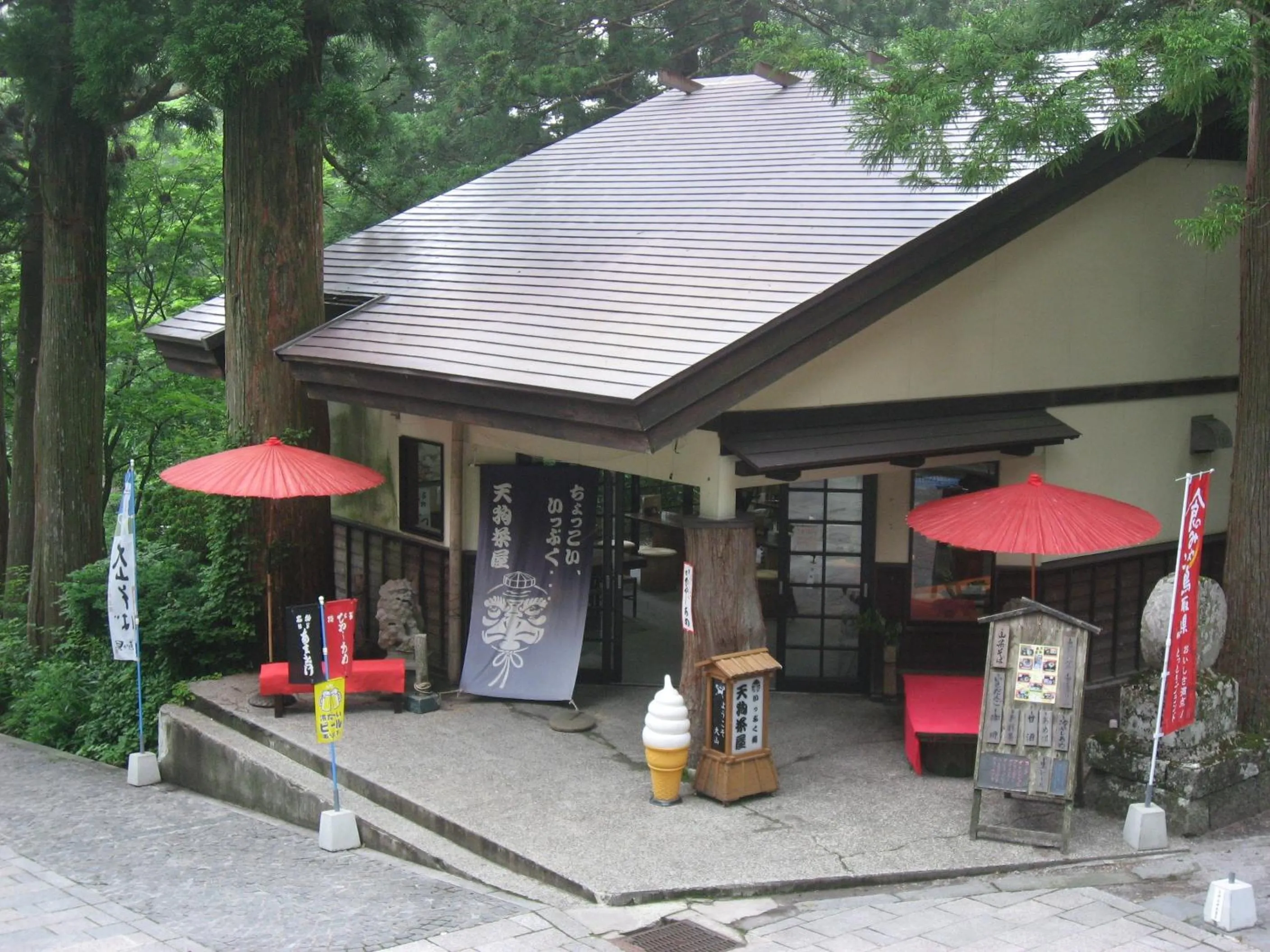 Area and facilities in Shukubo Kansho-in Temple Sanrakuso