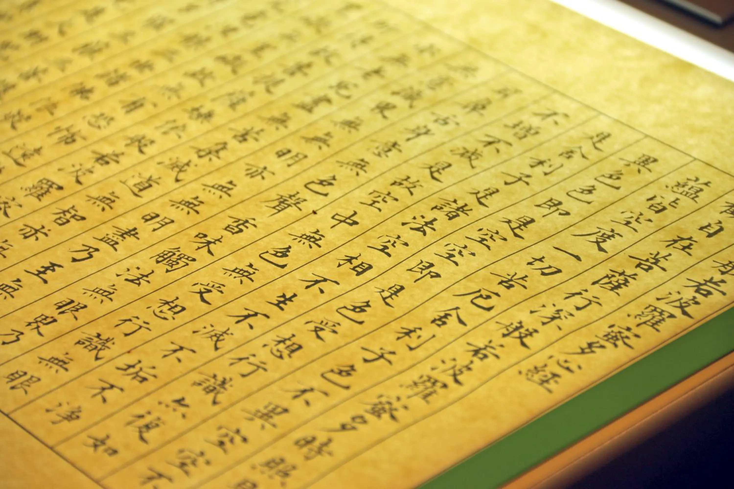 Activities in Shukubo Kansho-in Temple Sanrakuso