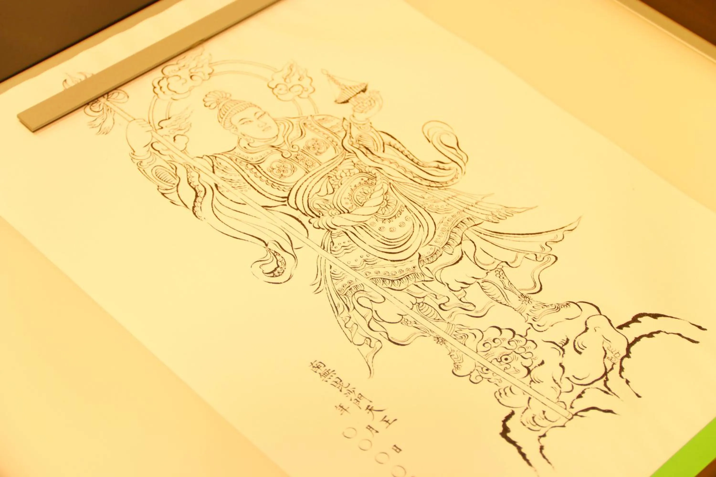 Entertainment in Shukubo Kansho-in Temple Sanrakuso