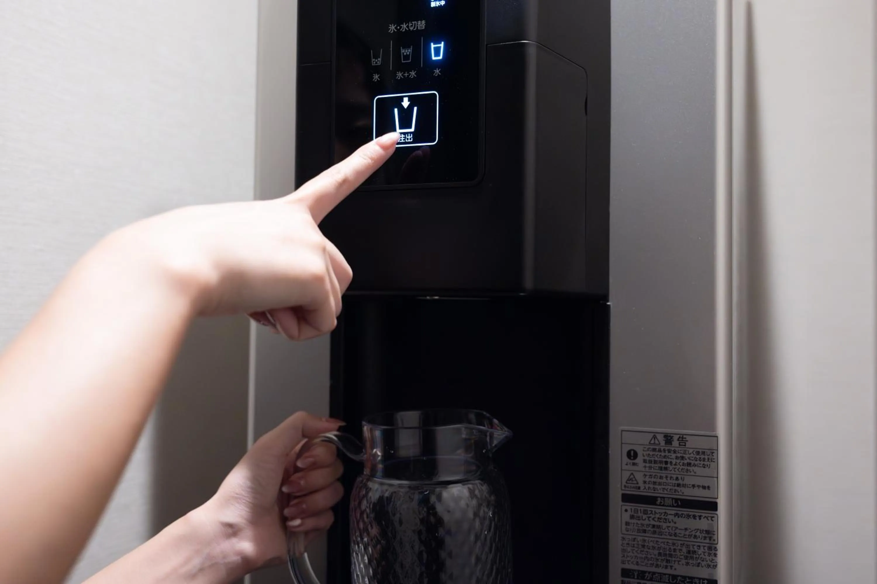 Area and facilities in The Royal Park Canvas - Osaka Kitahama