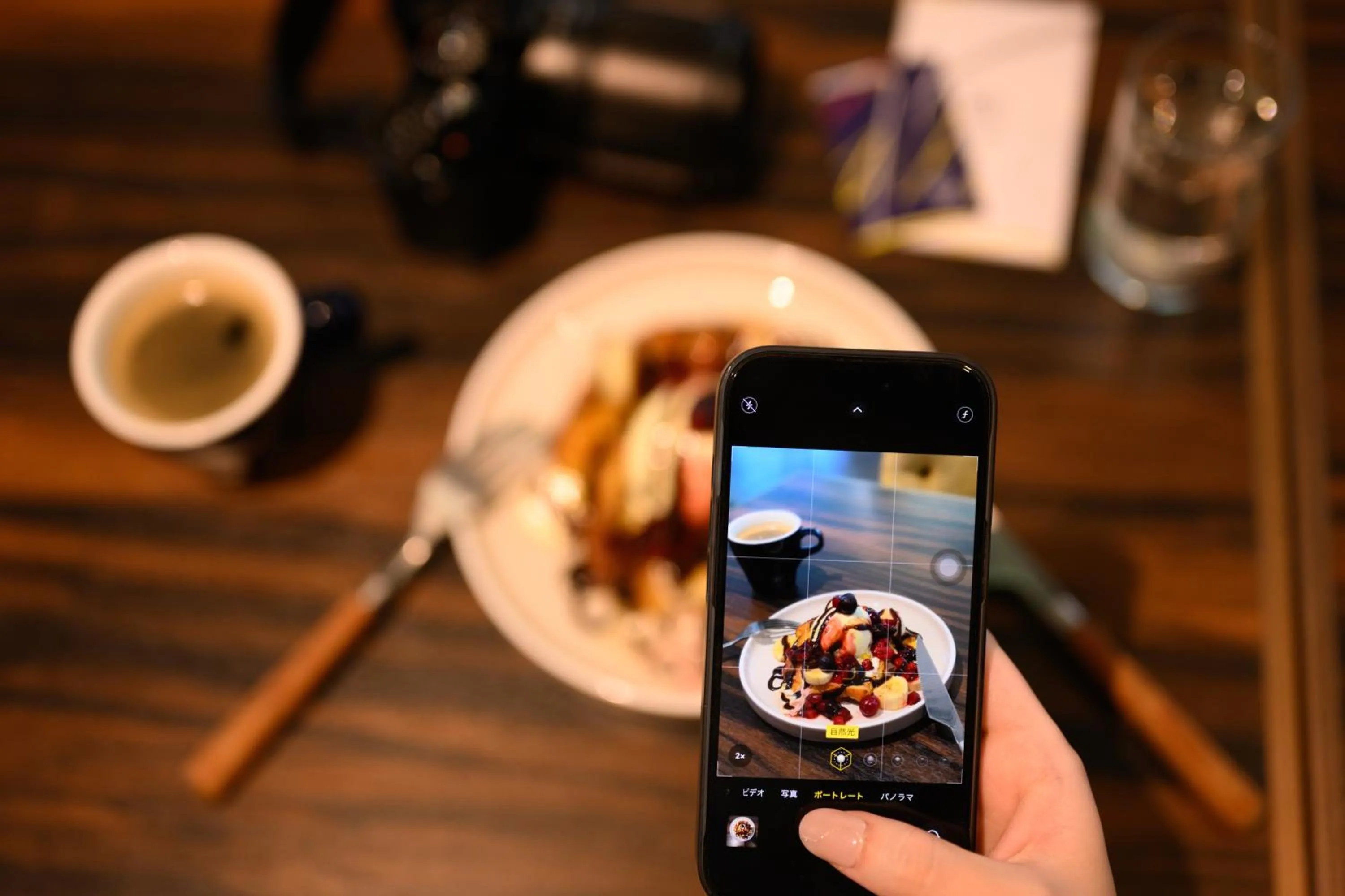 Lounge or bar in The Royal Park Canvas - Osaka Kitahama