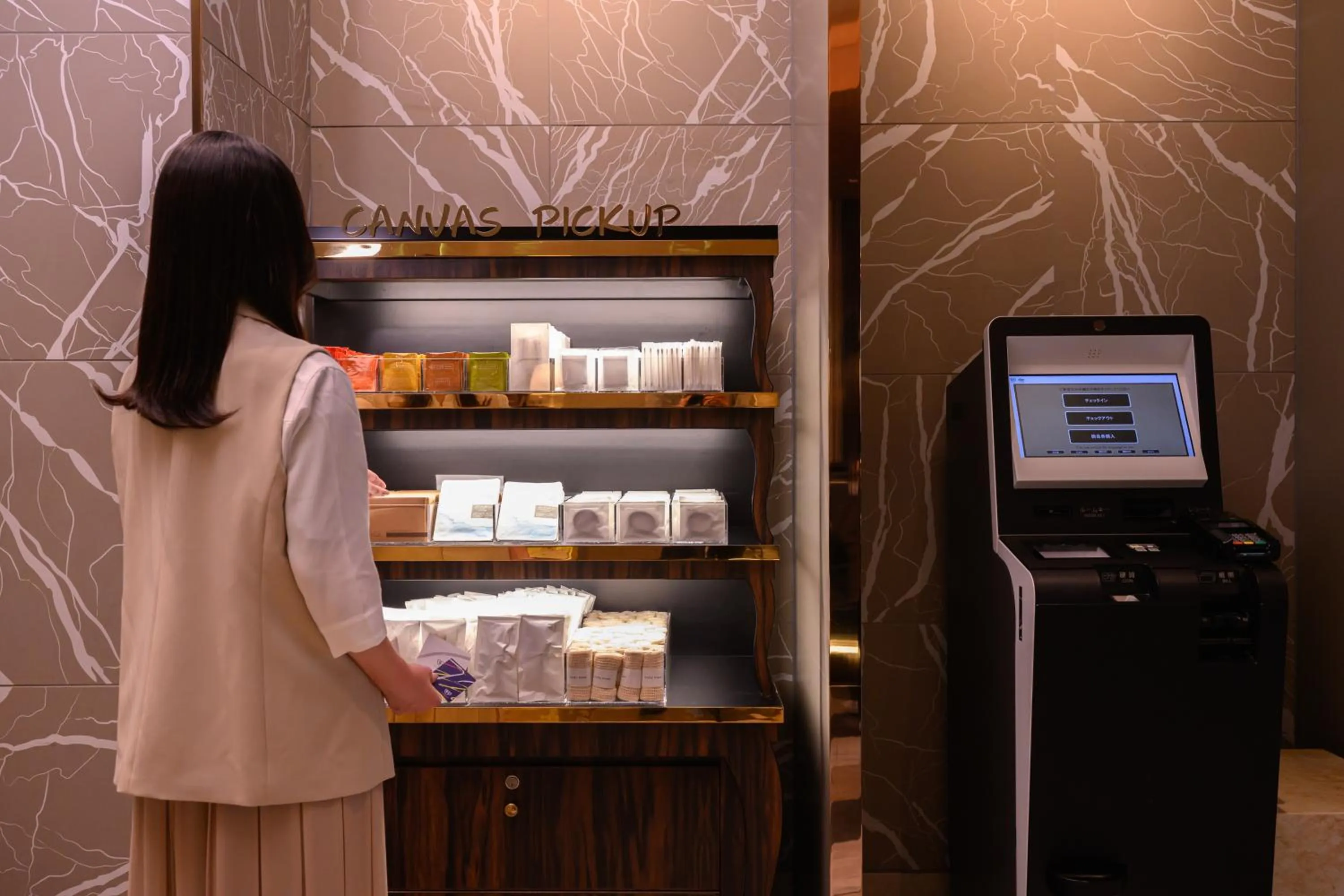 Lobby or reception in The Royal Park Canvas - Osaka Kitahama