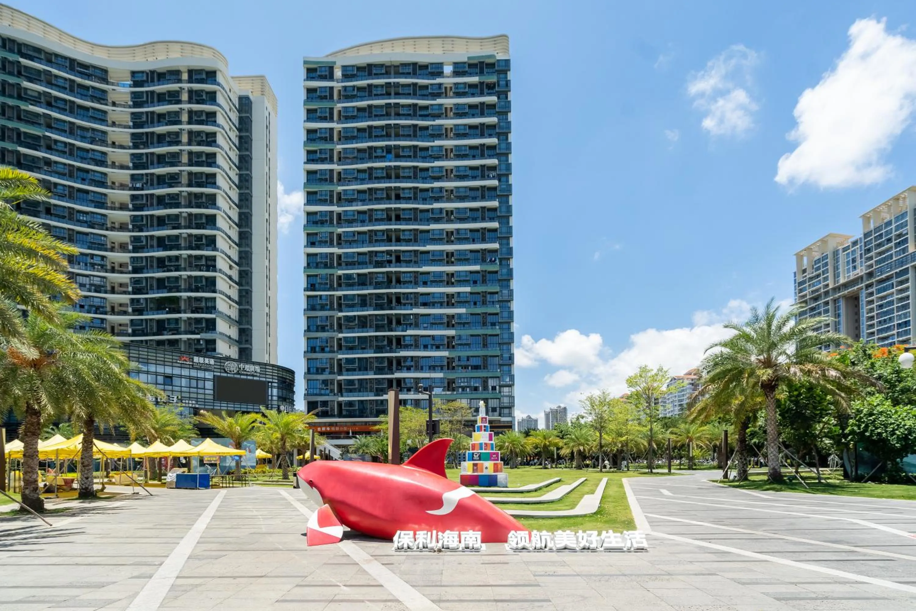 Property building in Neal Yat Seaview Apartment Haitang Bay Sanya