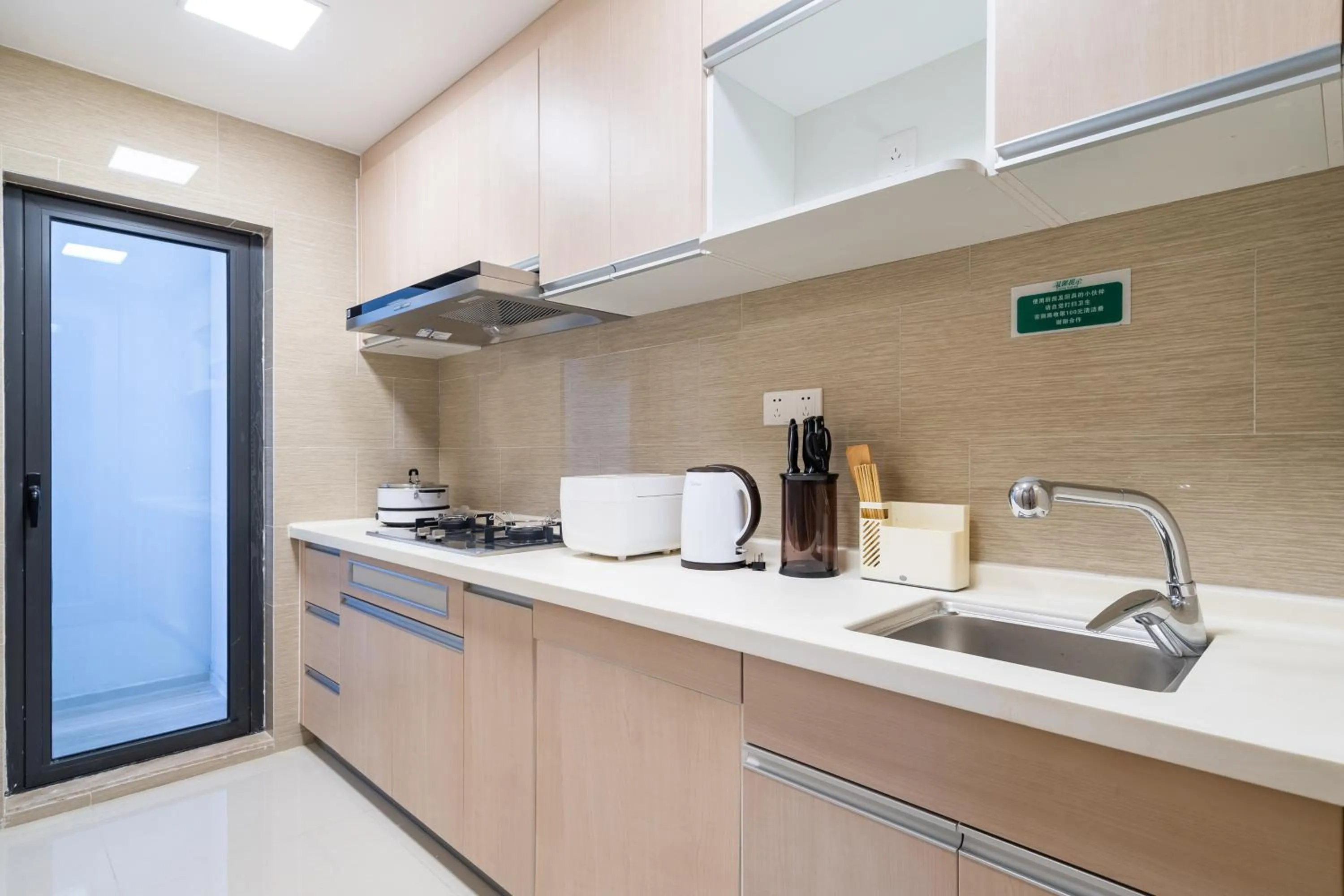 Kitchen or kitchenette in Neal Yat Seaview Apartment Haitang Bay Sanya
