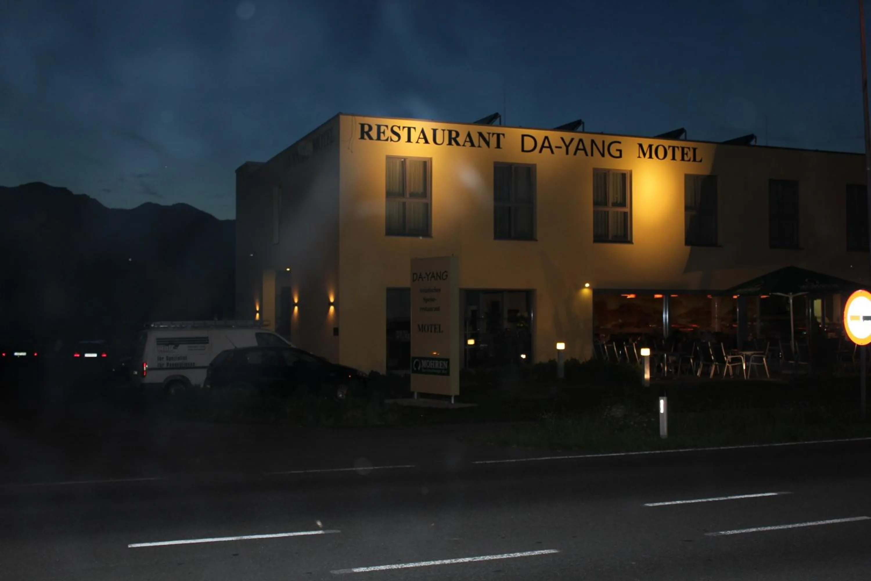 Facade/entrance in Da Yang