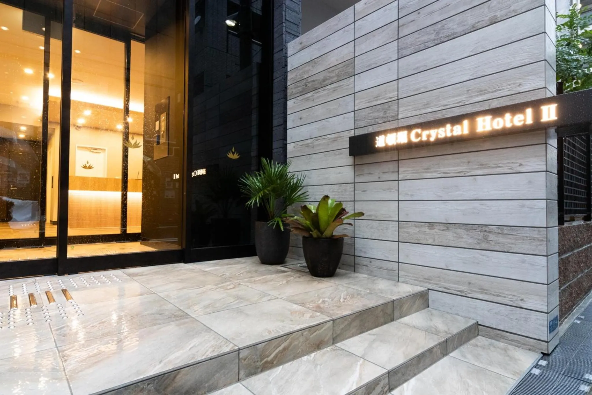 Property building in Doutonbori Crystal Hotel Ⅱ
