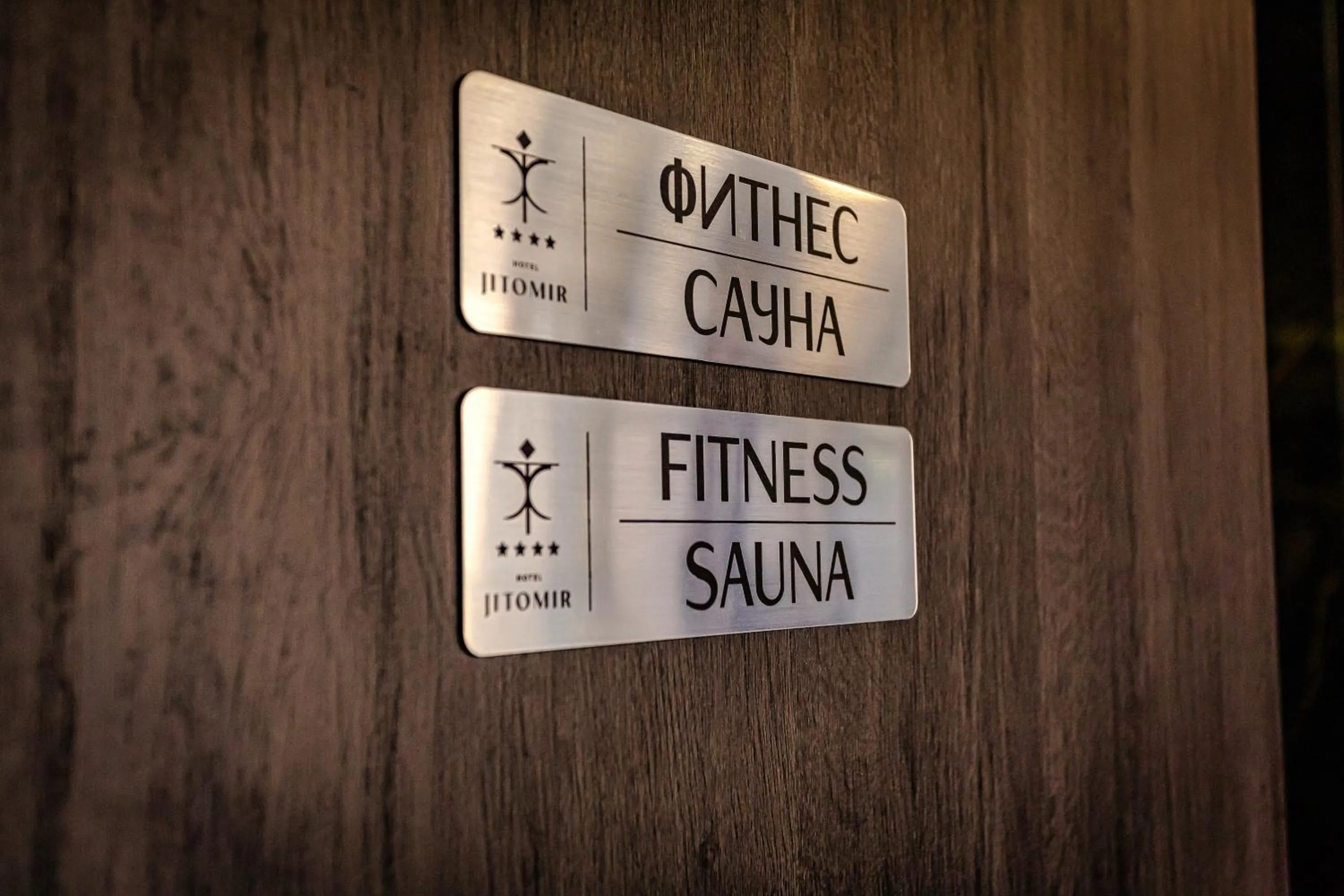 Jitomir Hotel
