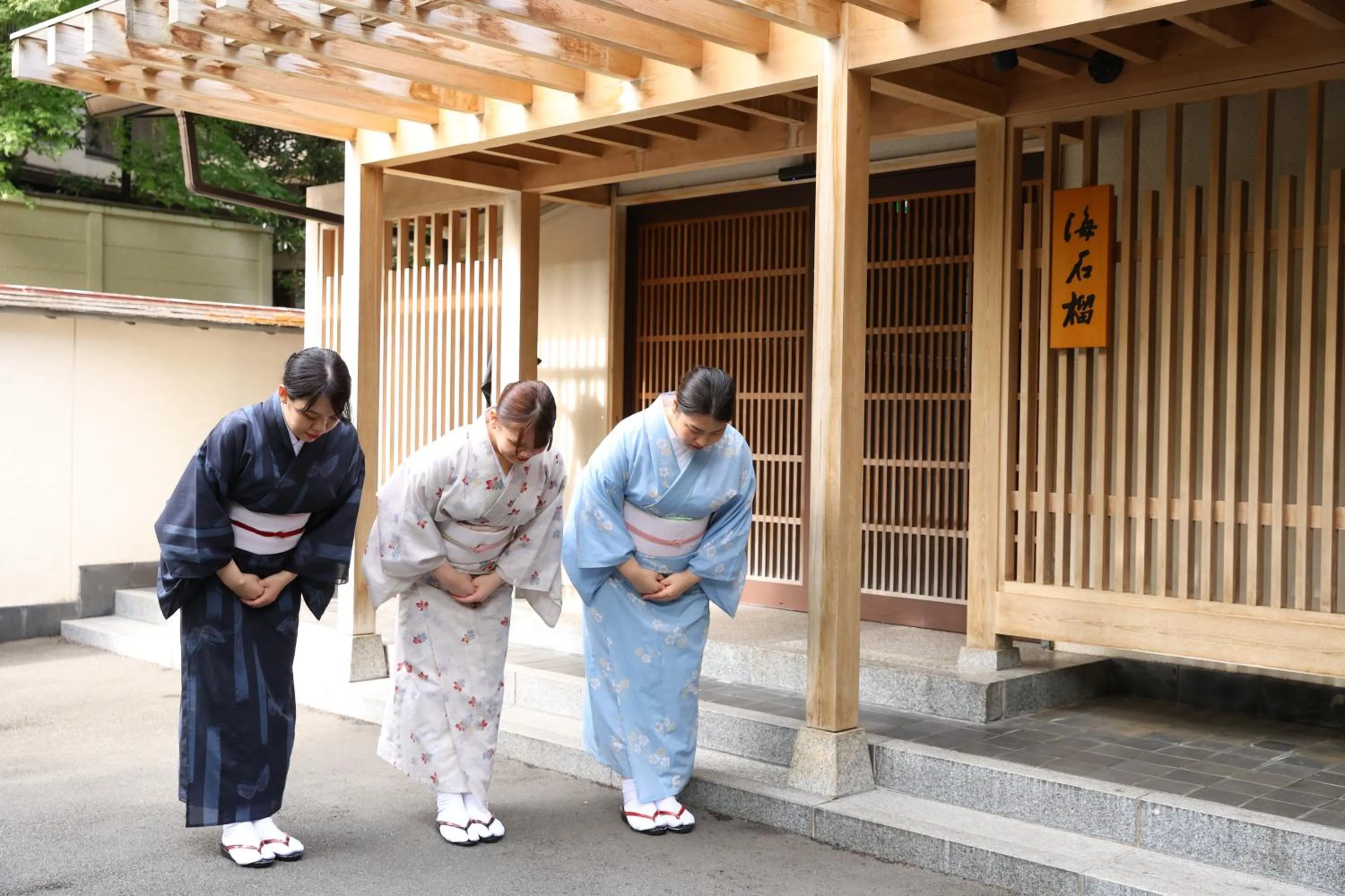 Facade/entrance in Oku Yugawara Tsubaki