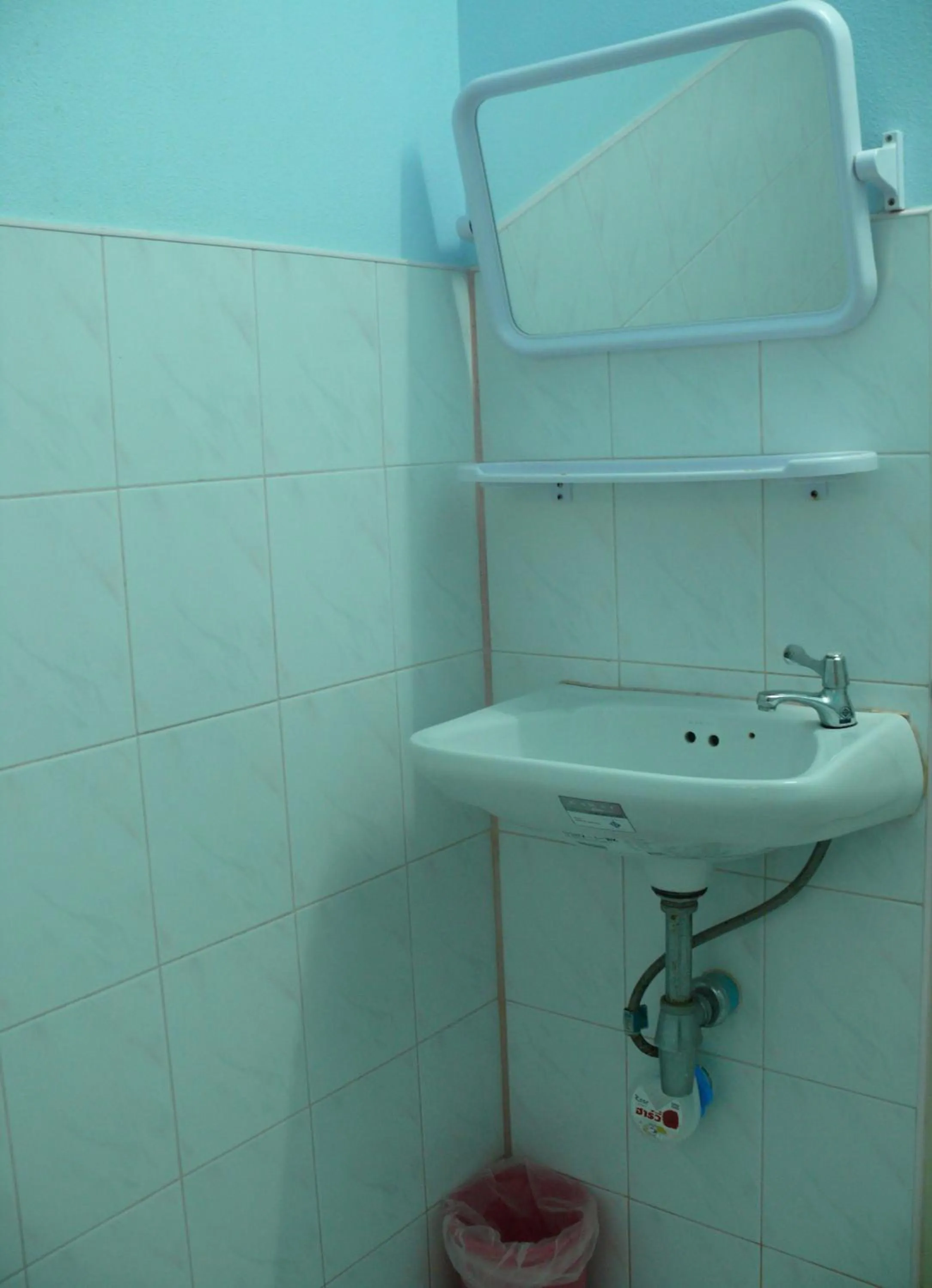 Suan Bang Bon Guest House