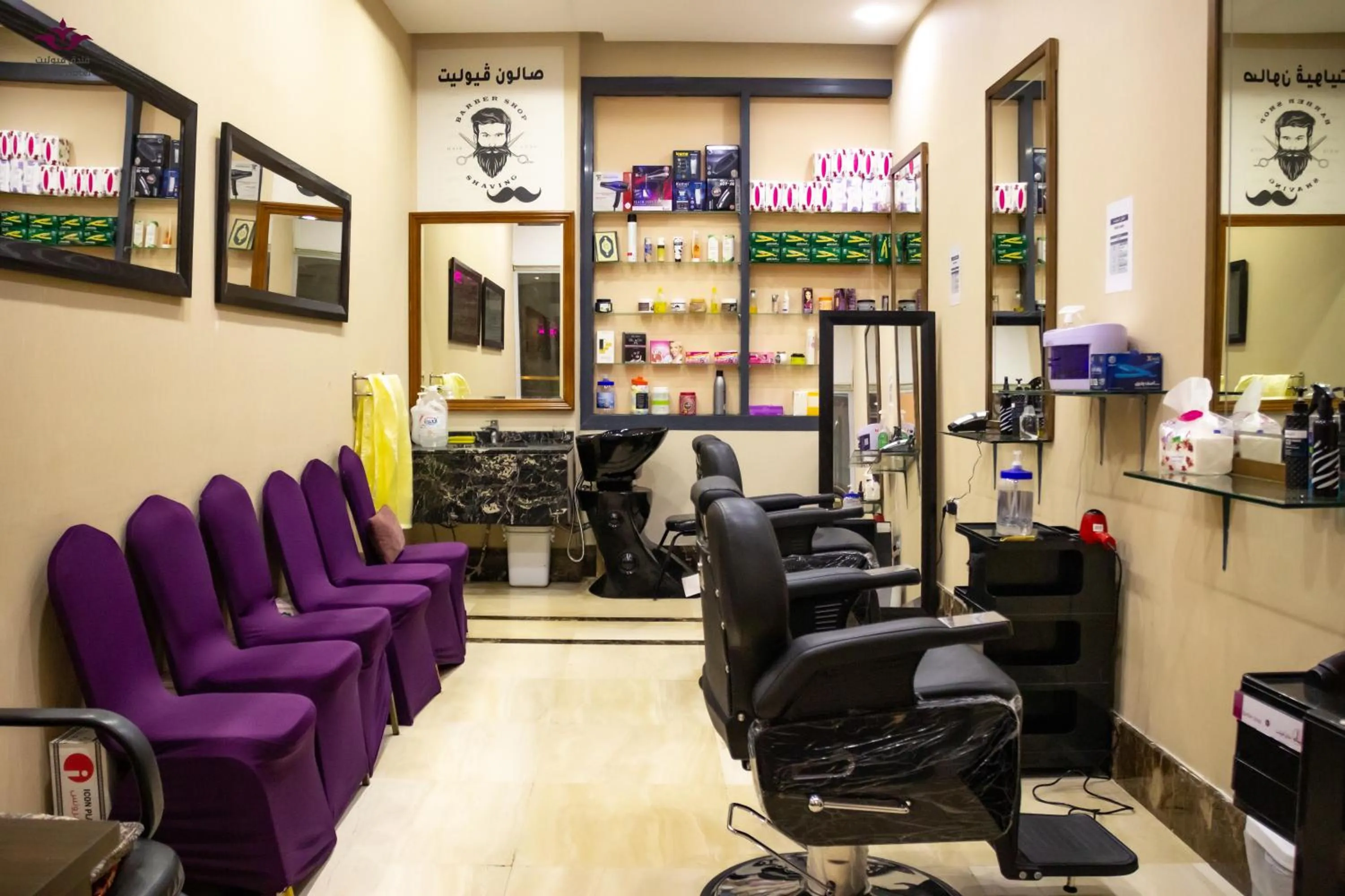 Violet Al Azizia Hotel MASJID Al Qatari