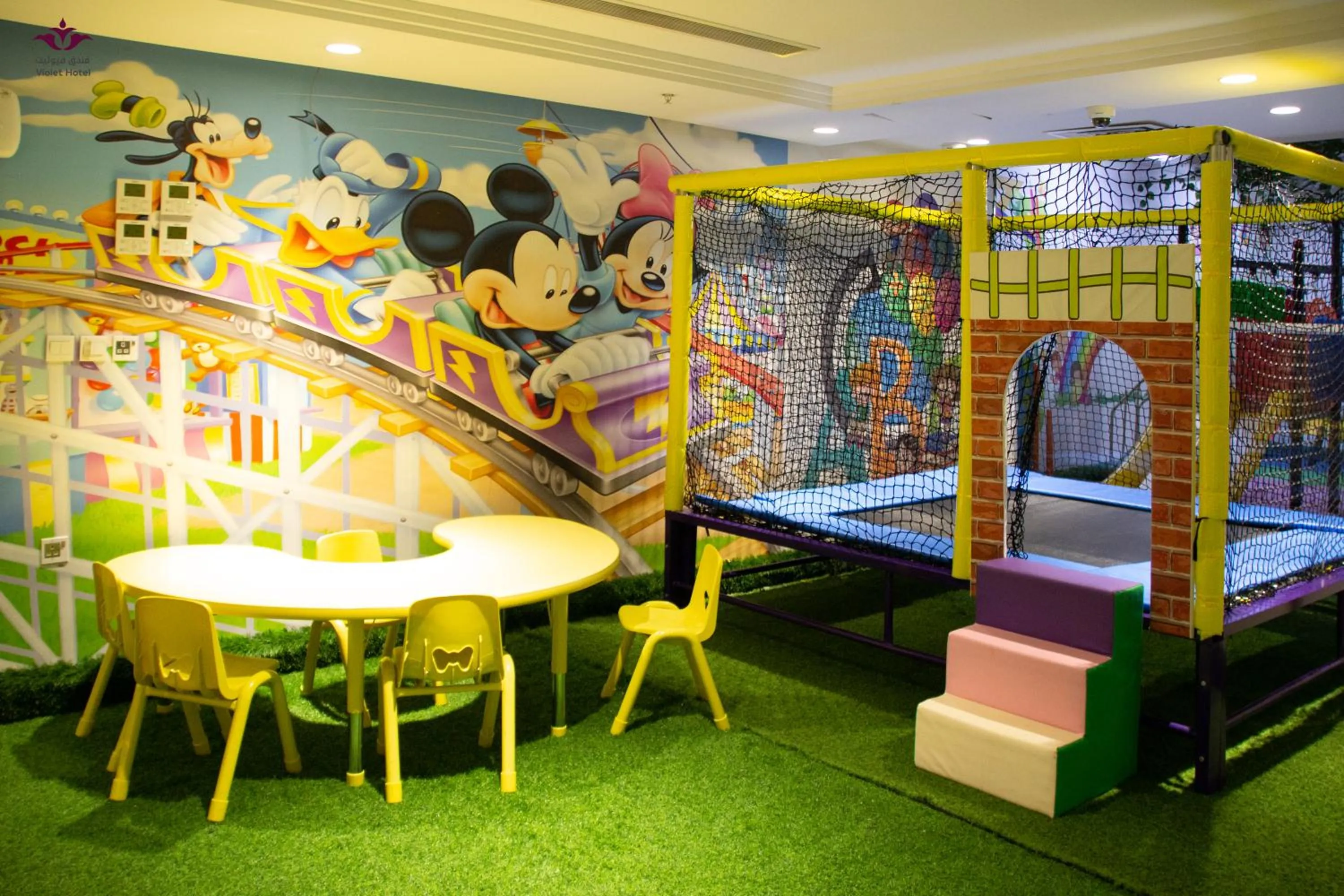 Kids's club in Violet Al Azizia Hotel MASJID Al Qatari
