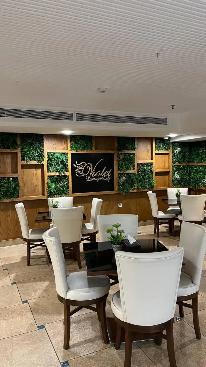 Violet Al Azizia Hotel MASJID Al Qatari